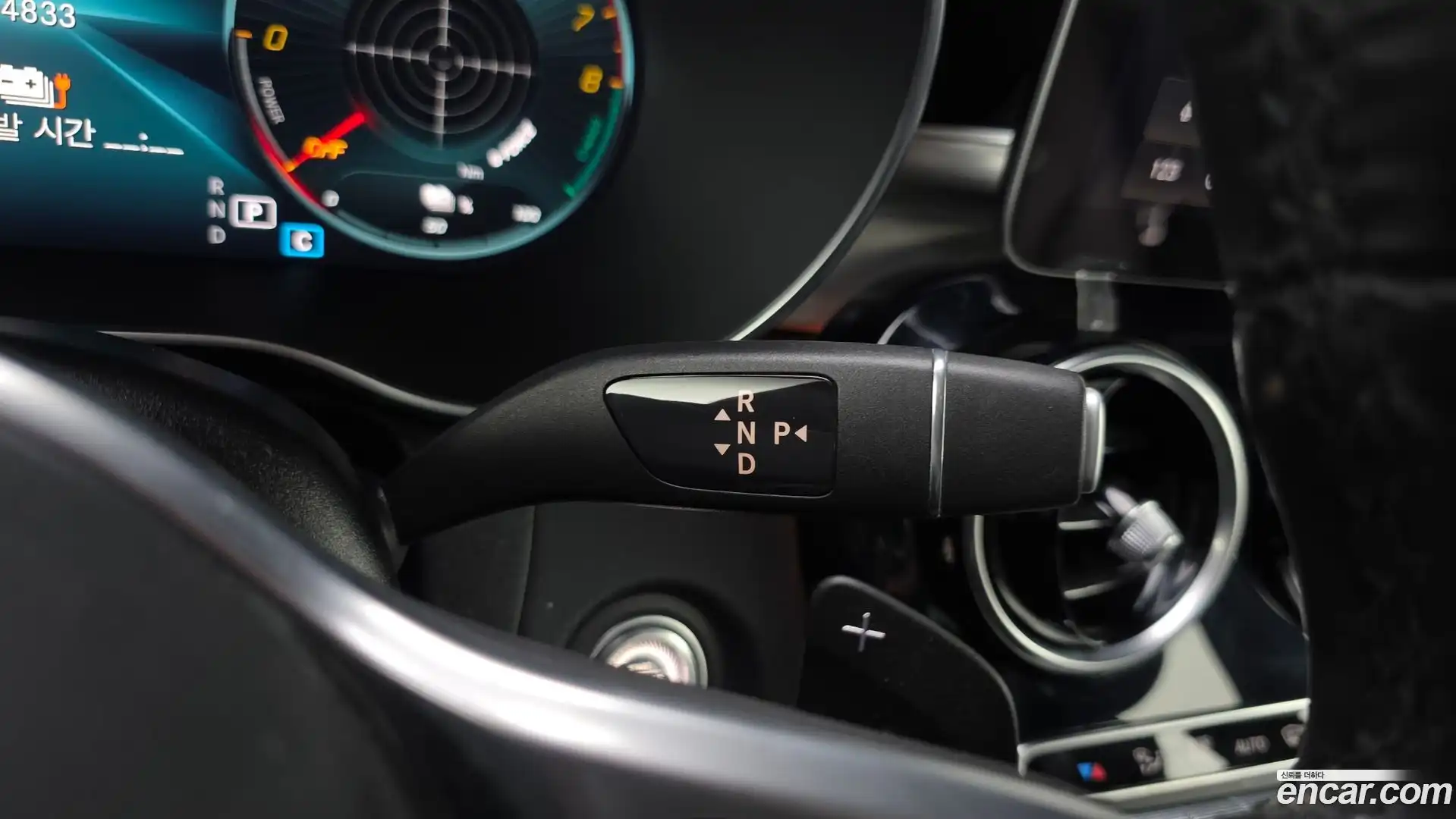 GLC-Class Mercedes-Benz 2021.3-INNER-009