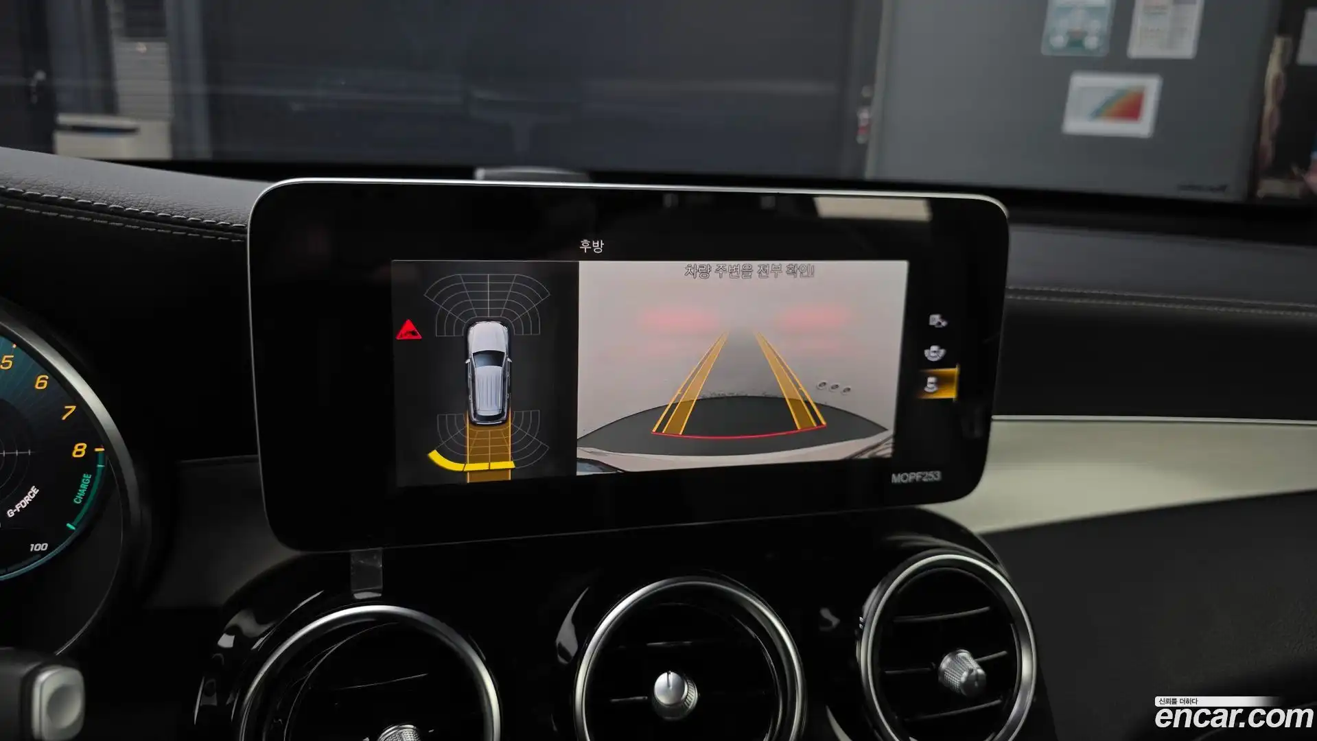 GLC-Class Mercedes-Benz 2021.3-OPTION-020