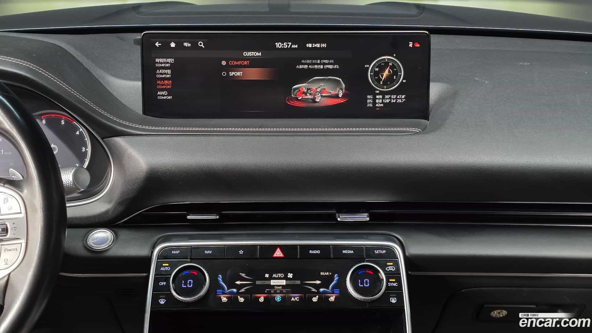 GV80 Genesis 2020.10-OPTION-021