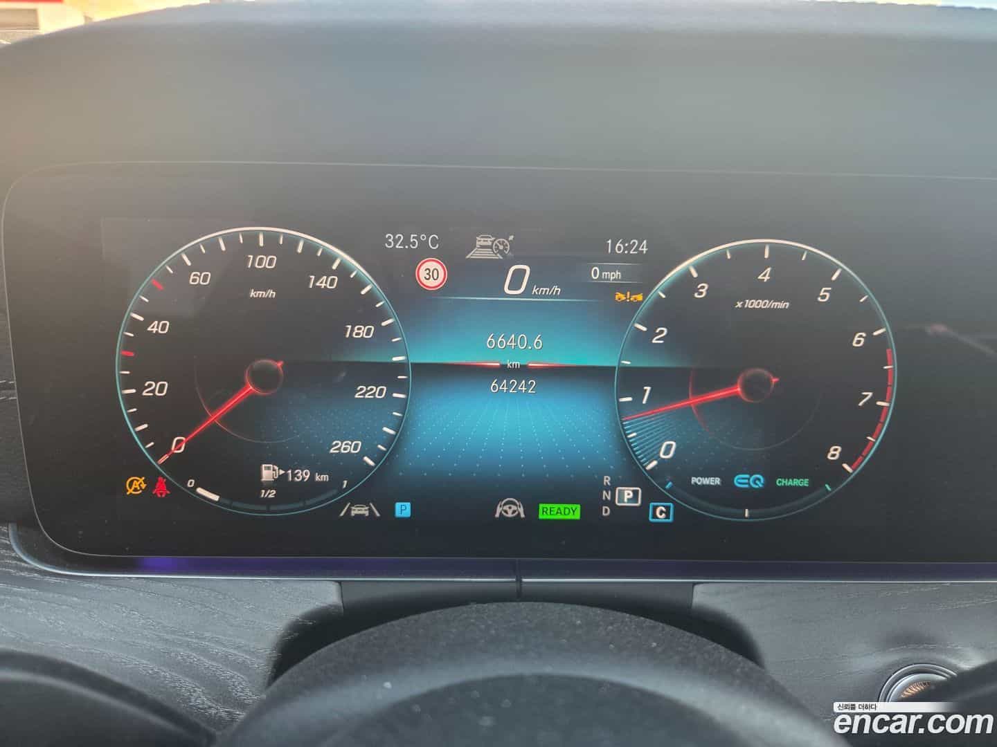 E-Class Mercedes-Benz 2022.5-INNER-008