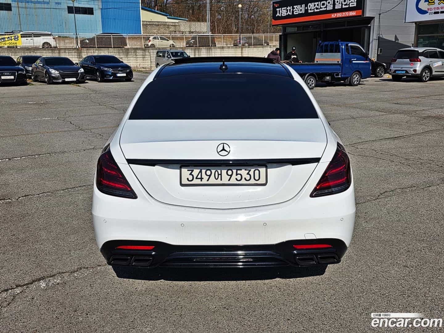 S-Class Mercedes-Benz 2015.11-INNER-008