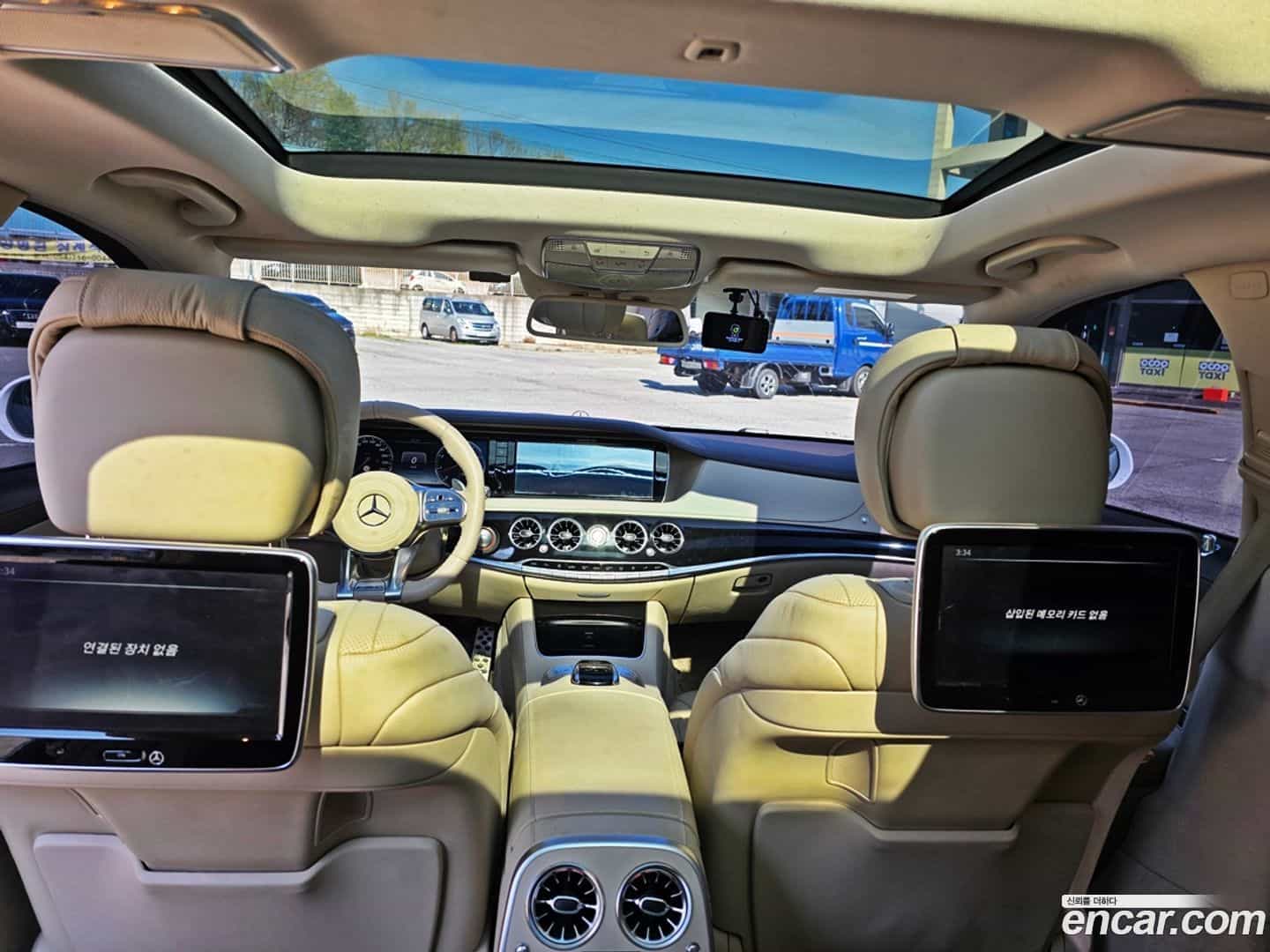 S-Class Mercedes-Benz 2015.11-OPTION-015