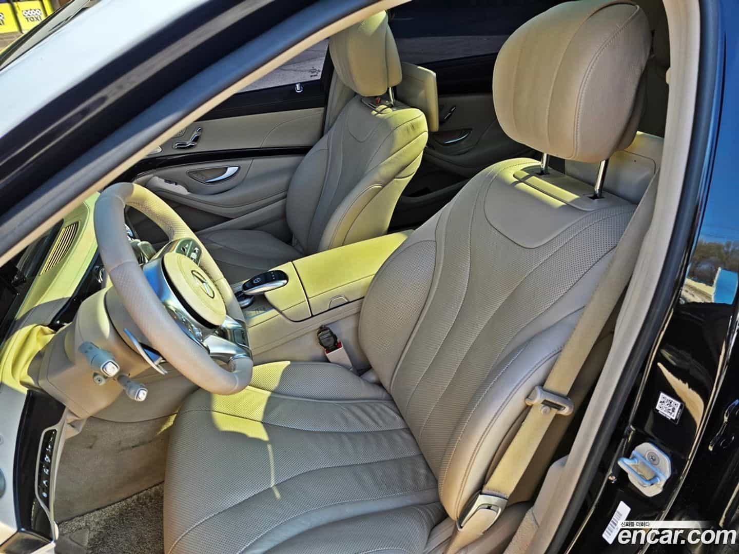 S-Class Mercedes-Benz 2015.11-OPTION-018