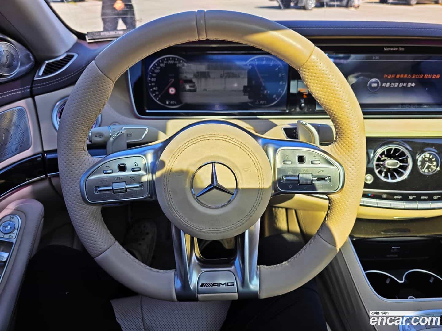 S-Class Mercedes-Benz 2015.11-OPTION-019