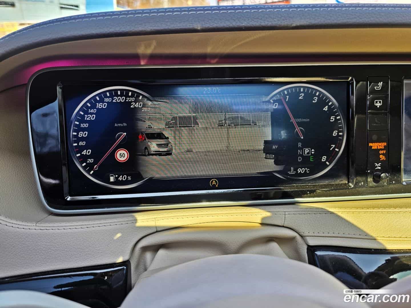 S-Class Mercedes-Benz 2015.11-OPTION-020
