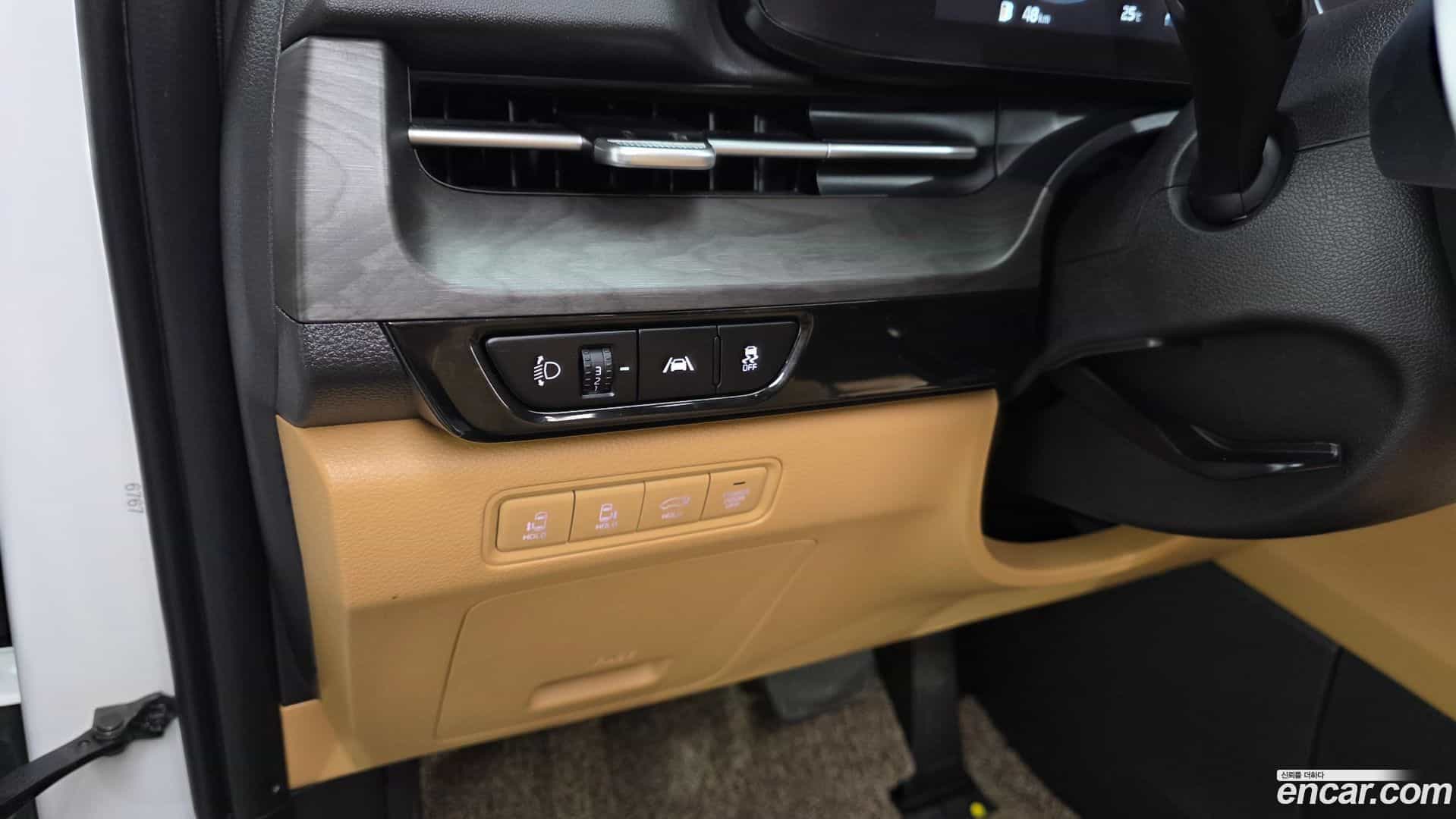 Canival Kia 2022.5-INNER-036