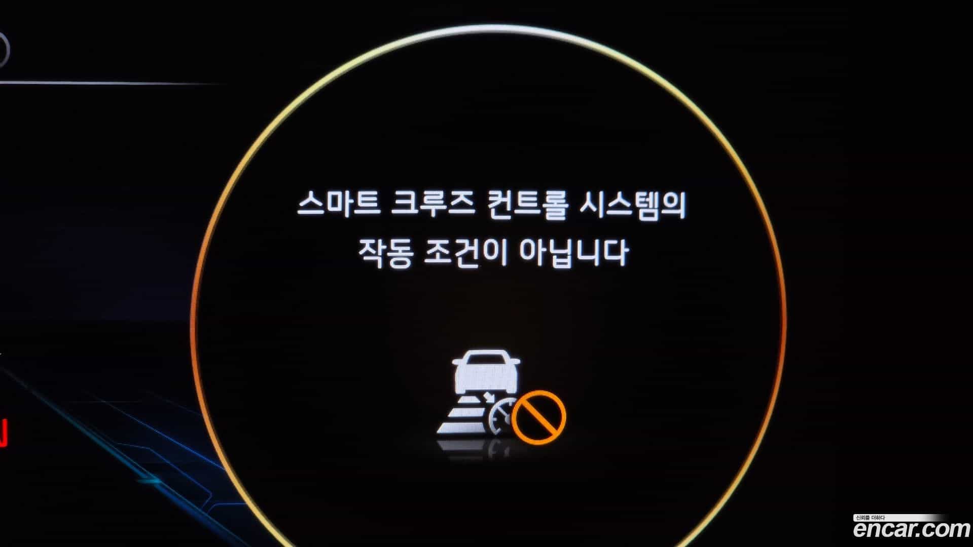 Canival Kia 2022.5-OPTION-044