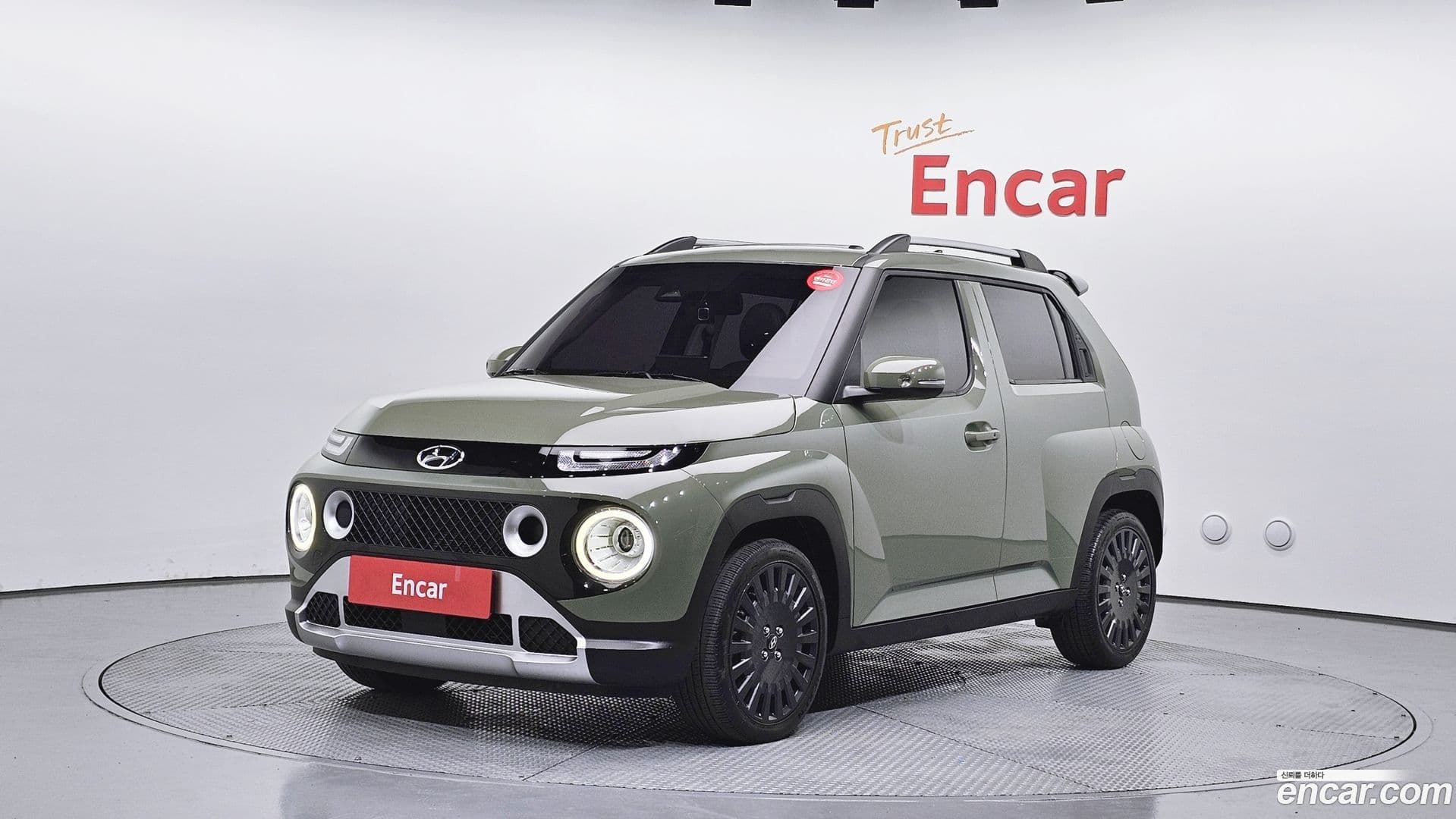 Main__Slider__Photo:Casper Hyundai 2022.2-0