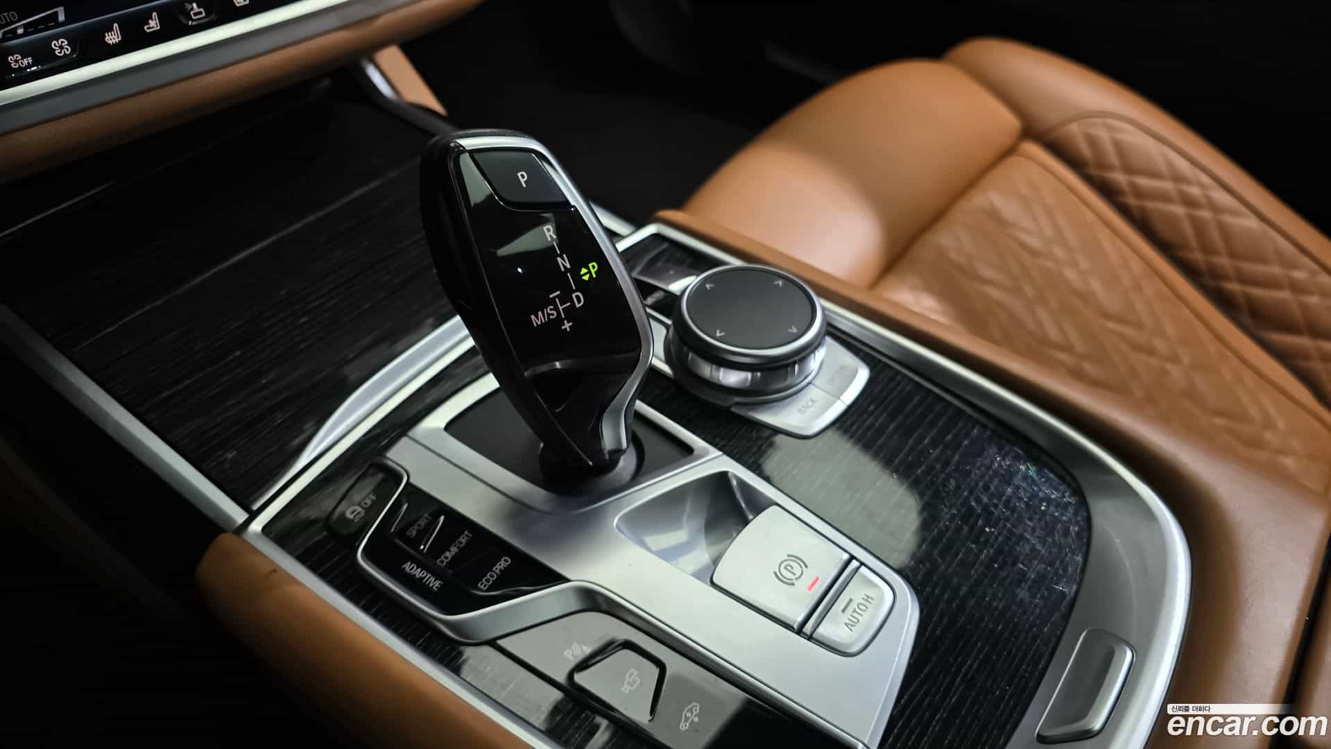 7-Series BMW 2020.4-INNER-009