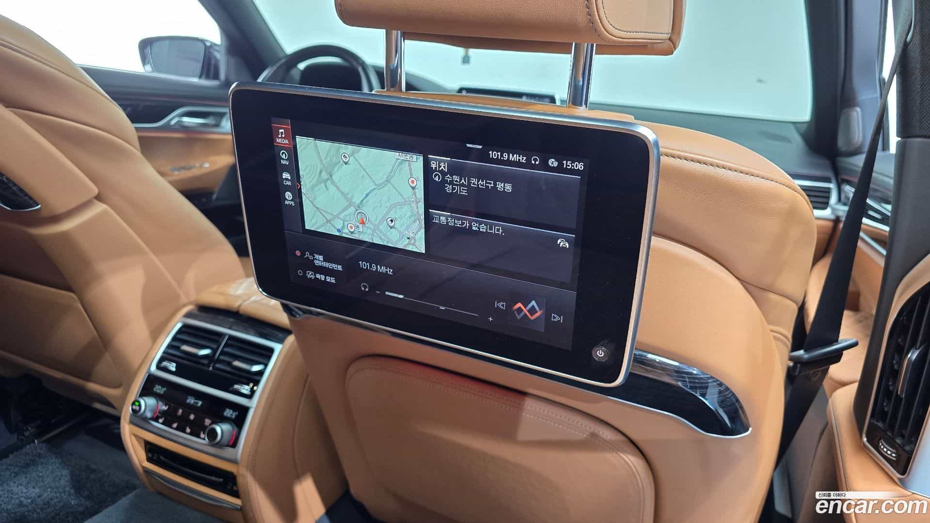 7-Series BMW 2020.4-OPTION-016