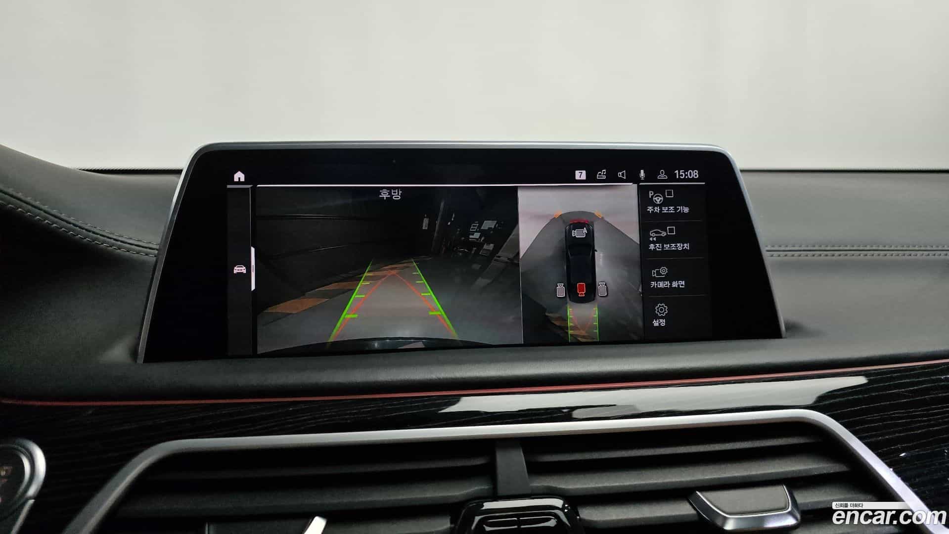 7-Series BMW 2020.4-OPTION-019