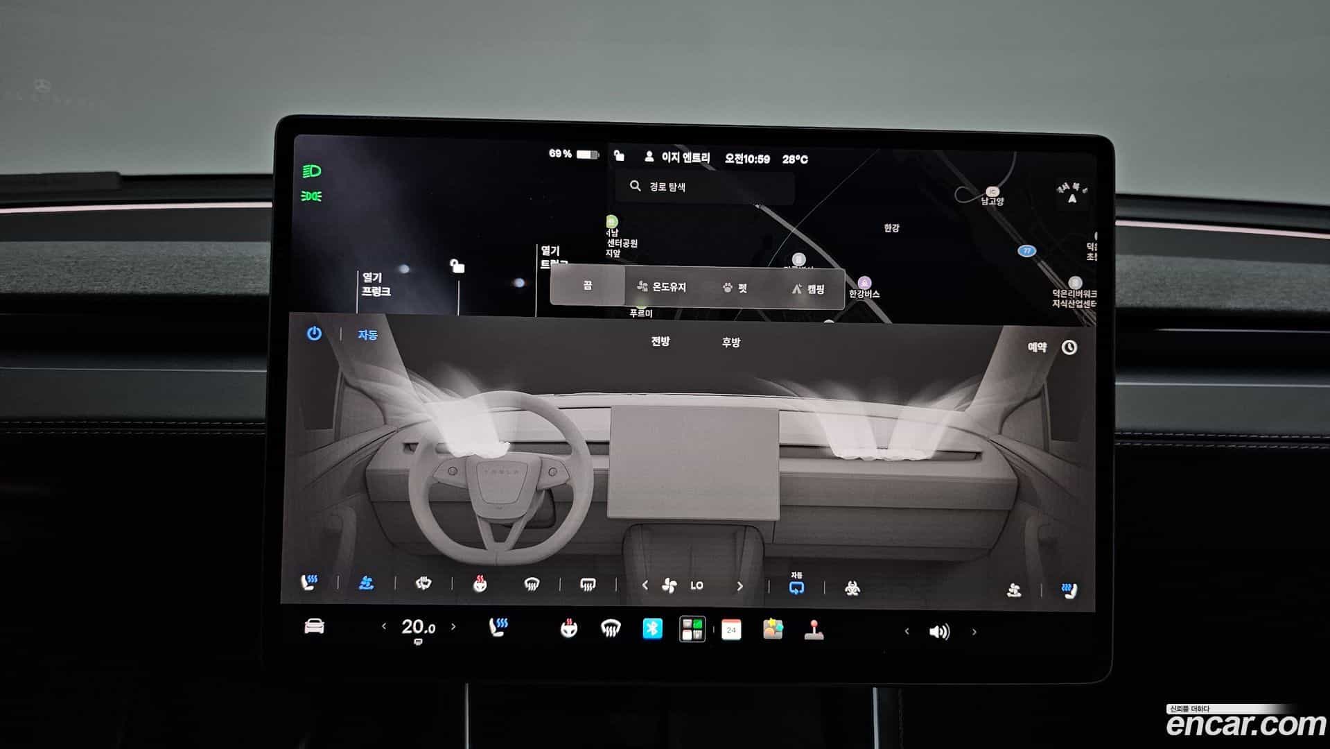 Model Y Tesla 2025.5-OPTION-018