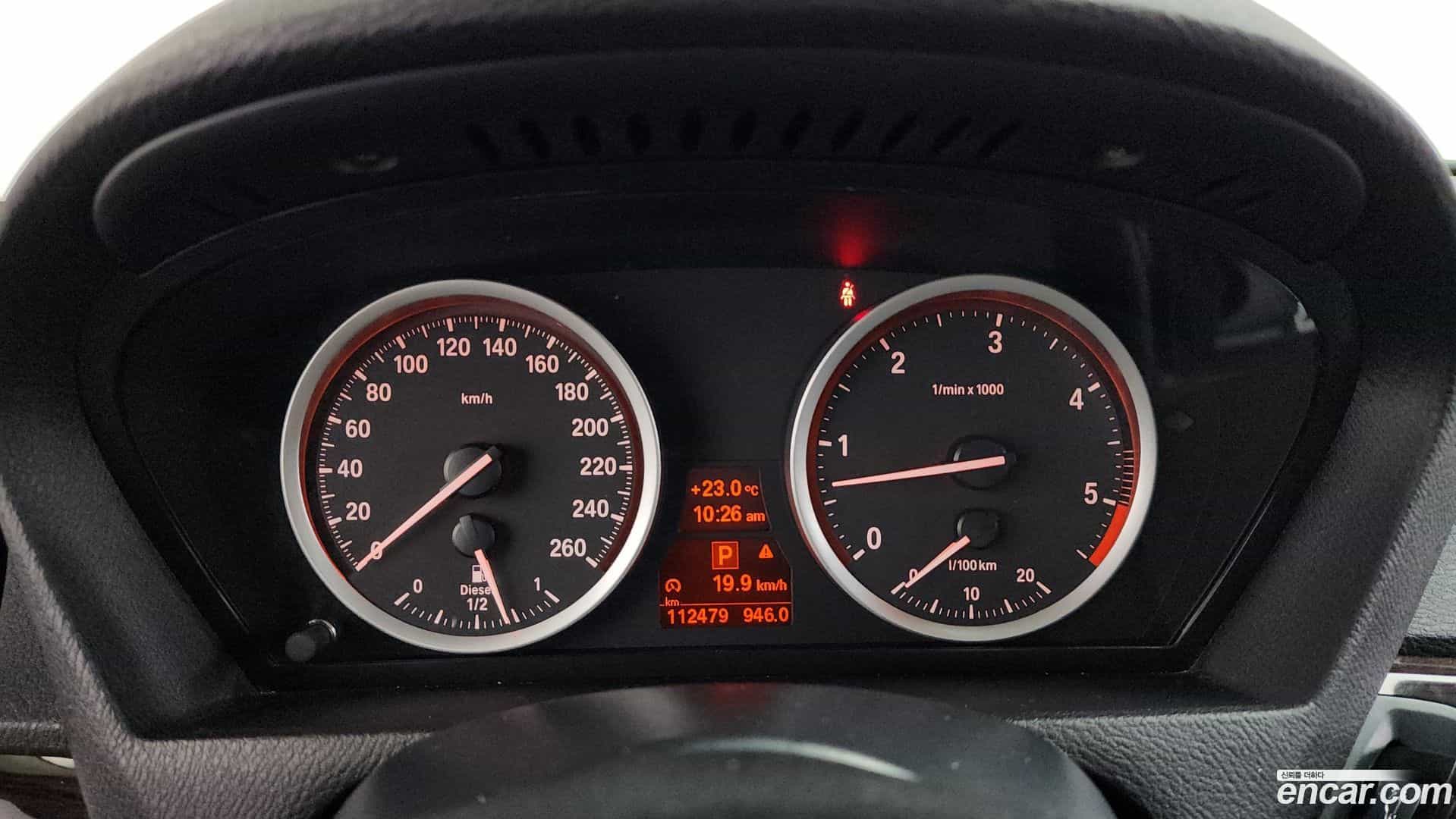 X6 BMW 2013.1-INNER-008