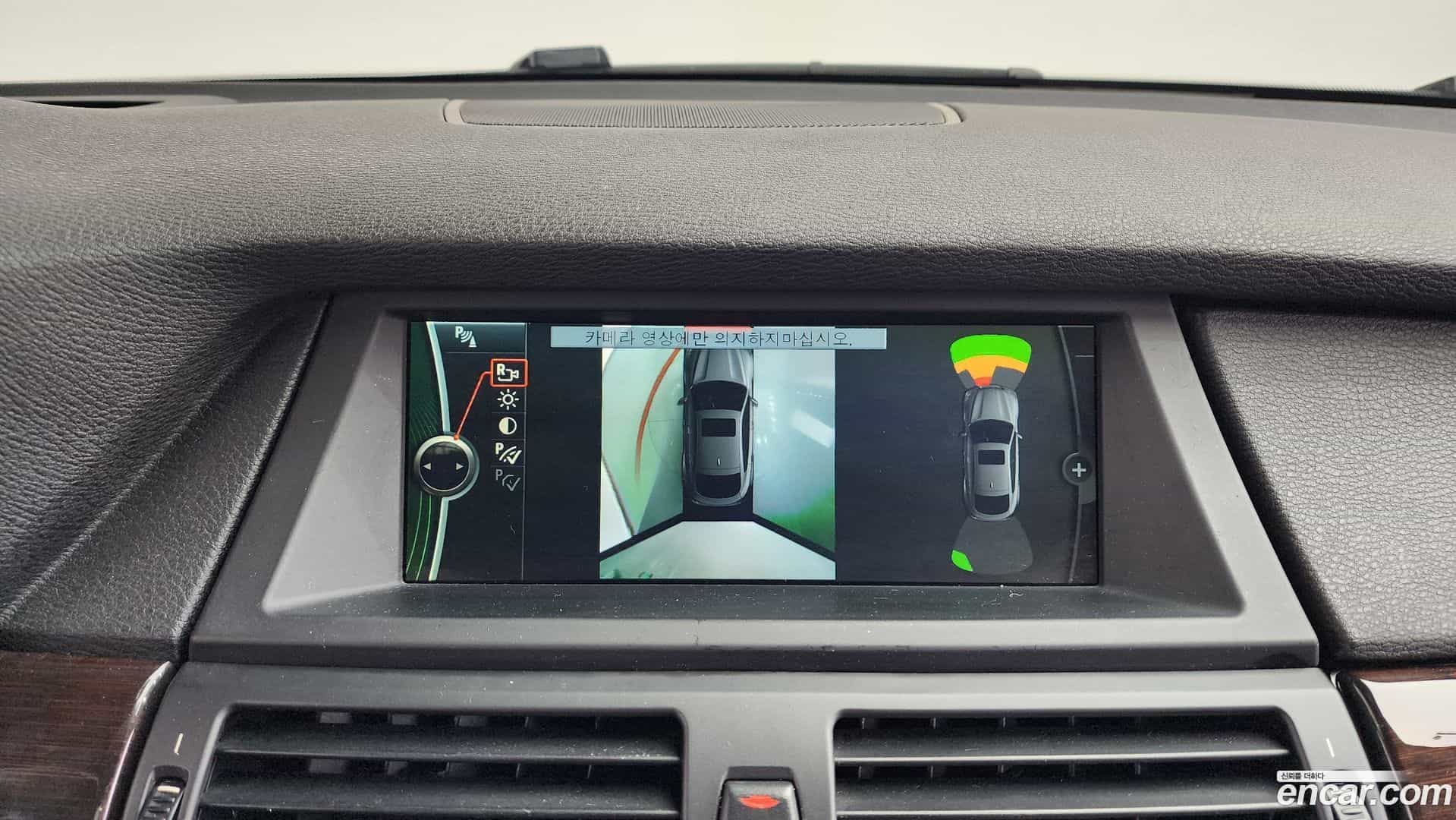 X6 BMW 2013.1-OPTION-018