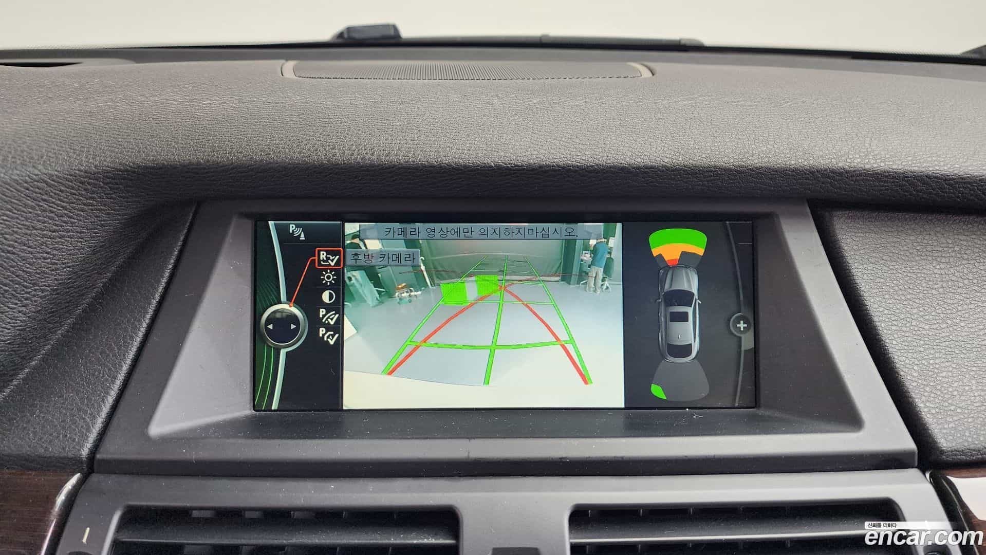 X6 BMW 2013.1-OPTION-019