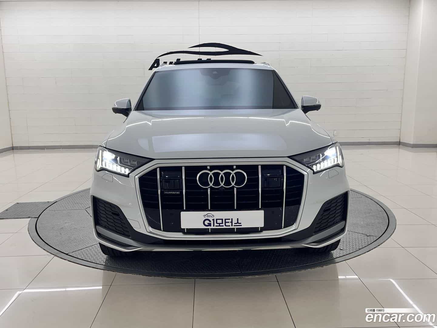 Q7 Audi 2022.5-OUTER-001