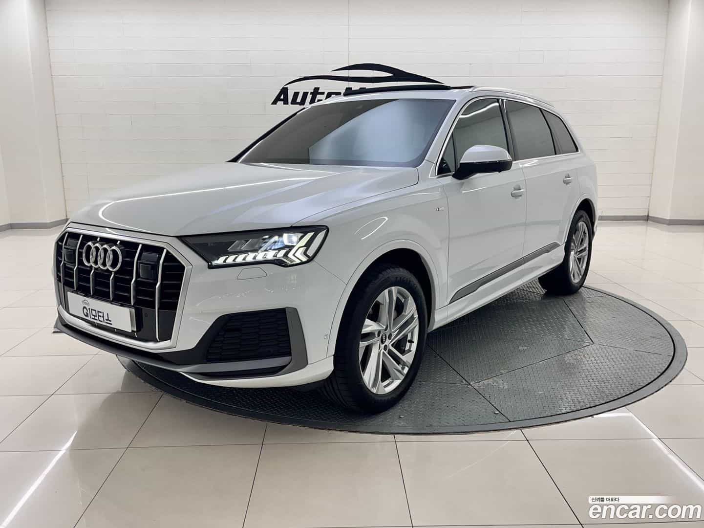 Q7 Audi 2022.5-OUTER-002