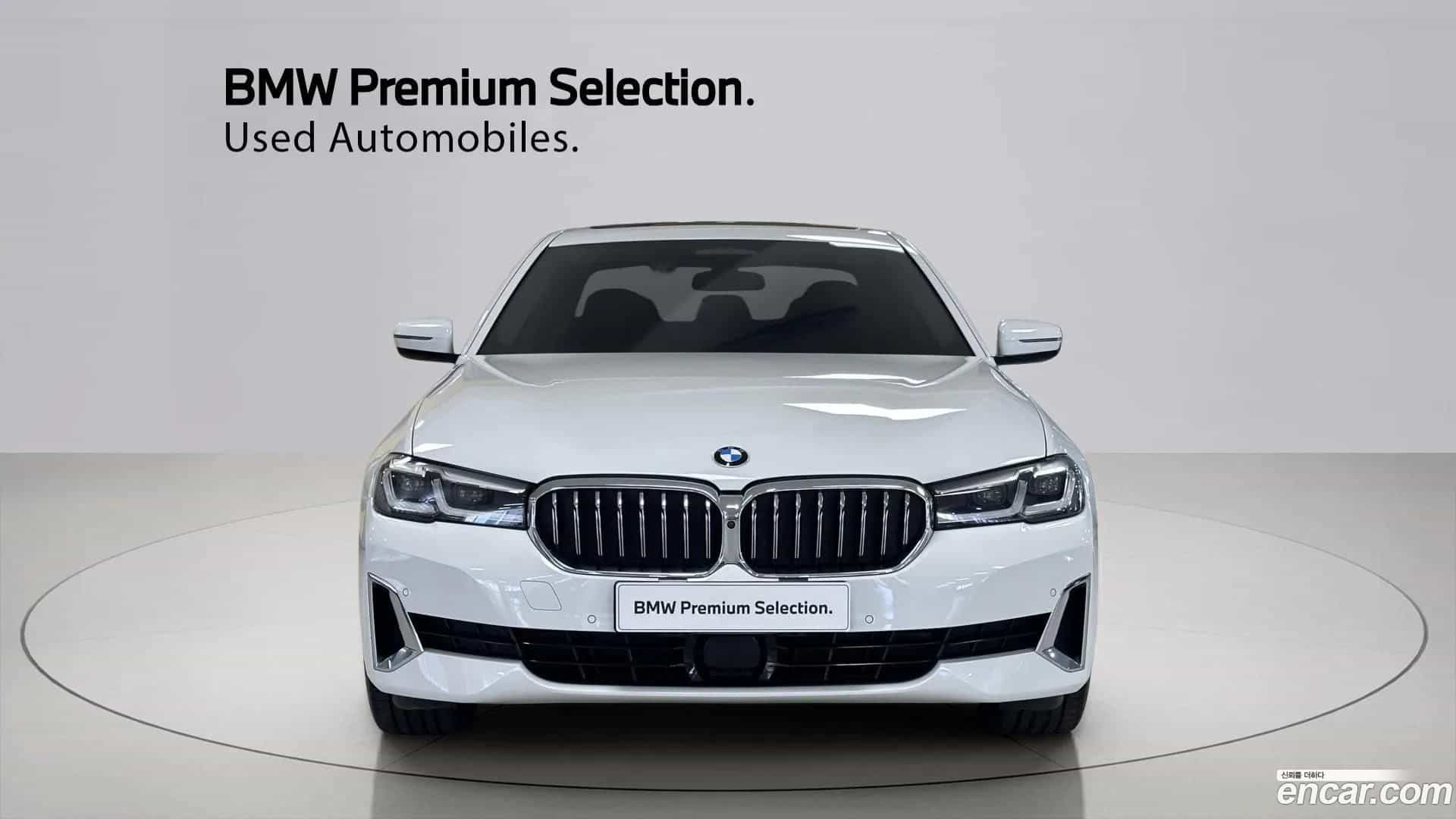 5-Series BMW 2023.2-OUTER-003