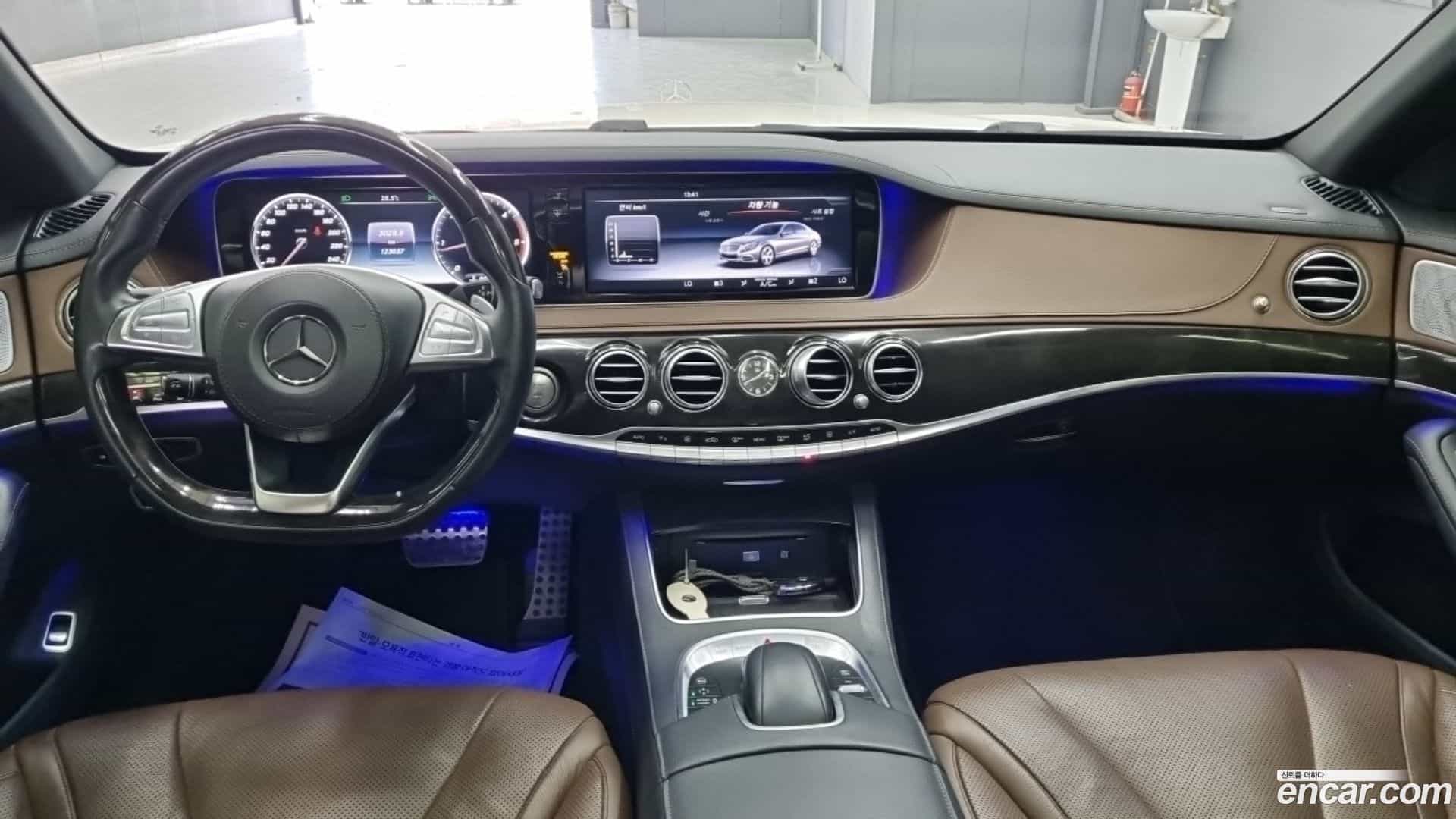 S-Class Mercedes-Benz 2016.0-OUTER-005