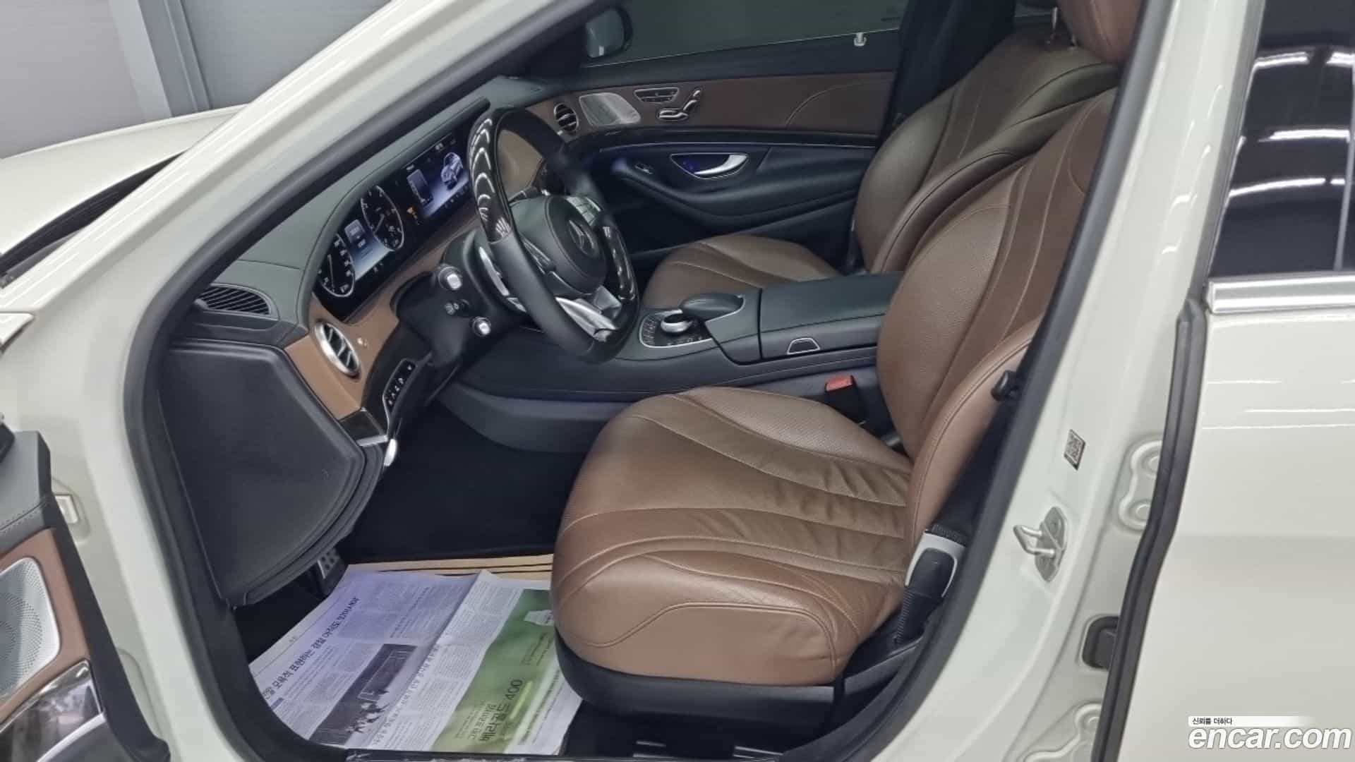 S-Class Mercedes-Benz 2016.0-INNER-007