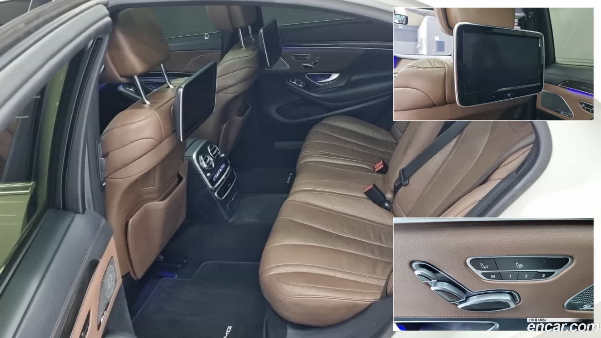 S-Class Mercedes-Benz 2016.0-INNER-008