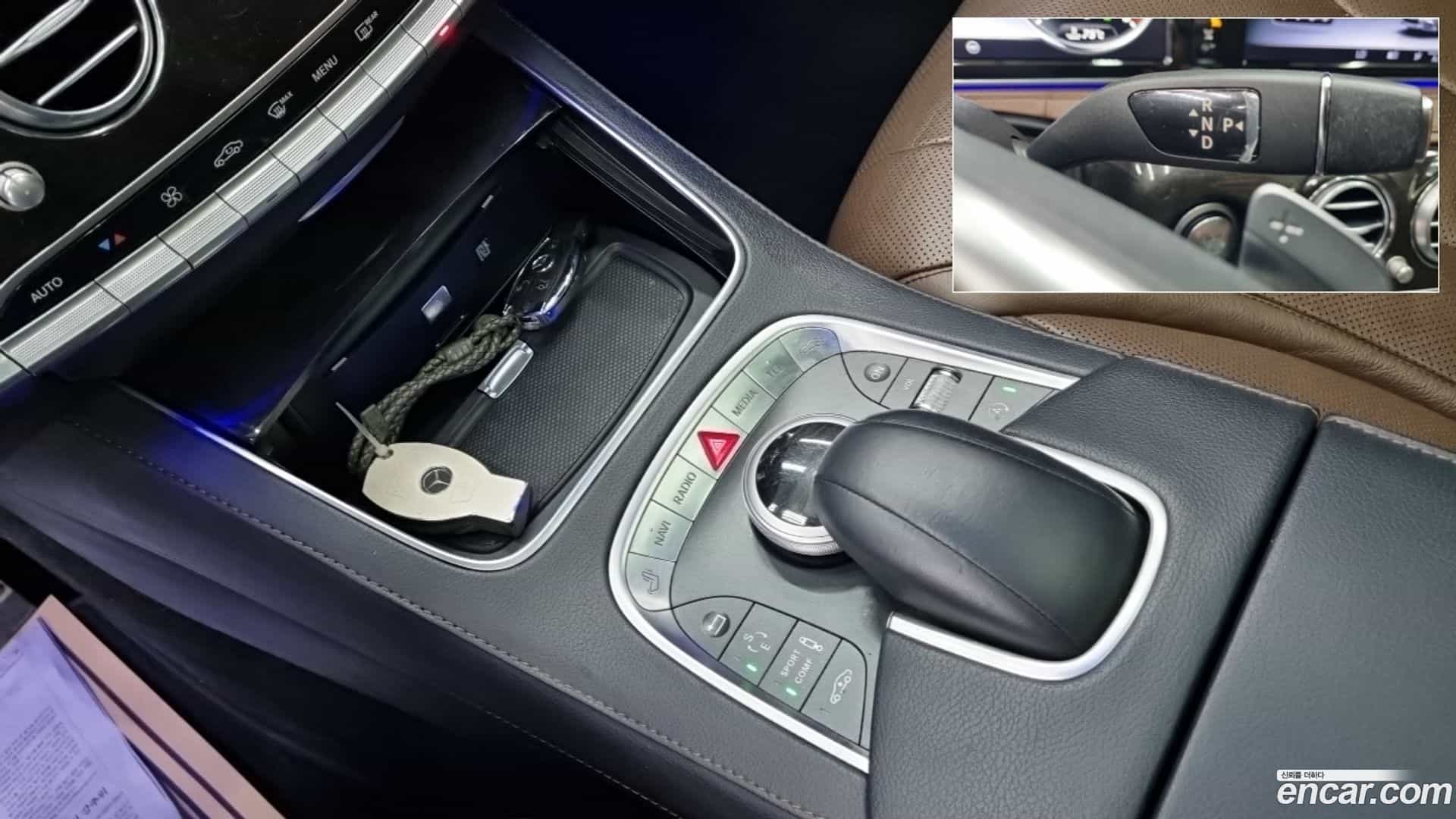 S-Class Mercedes-Benz 2016.0-OPTION-016