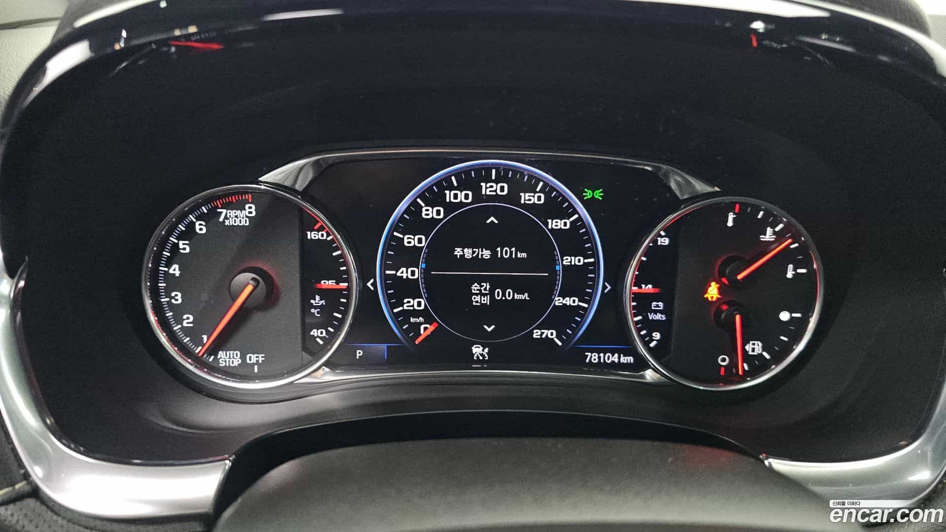 Traverse Chevrolet 2022.9-INNER-008