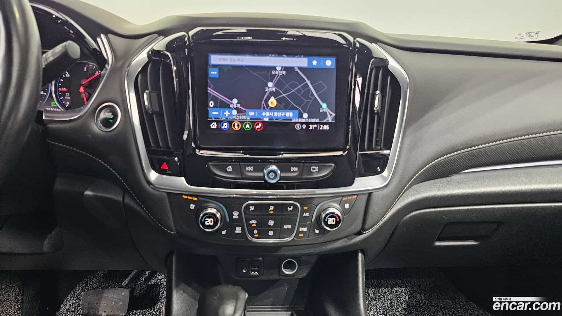 Traverse Chevrolet 2022.9-OPTION-016