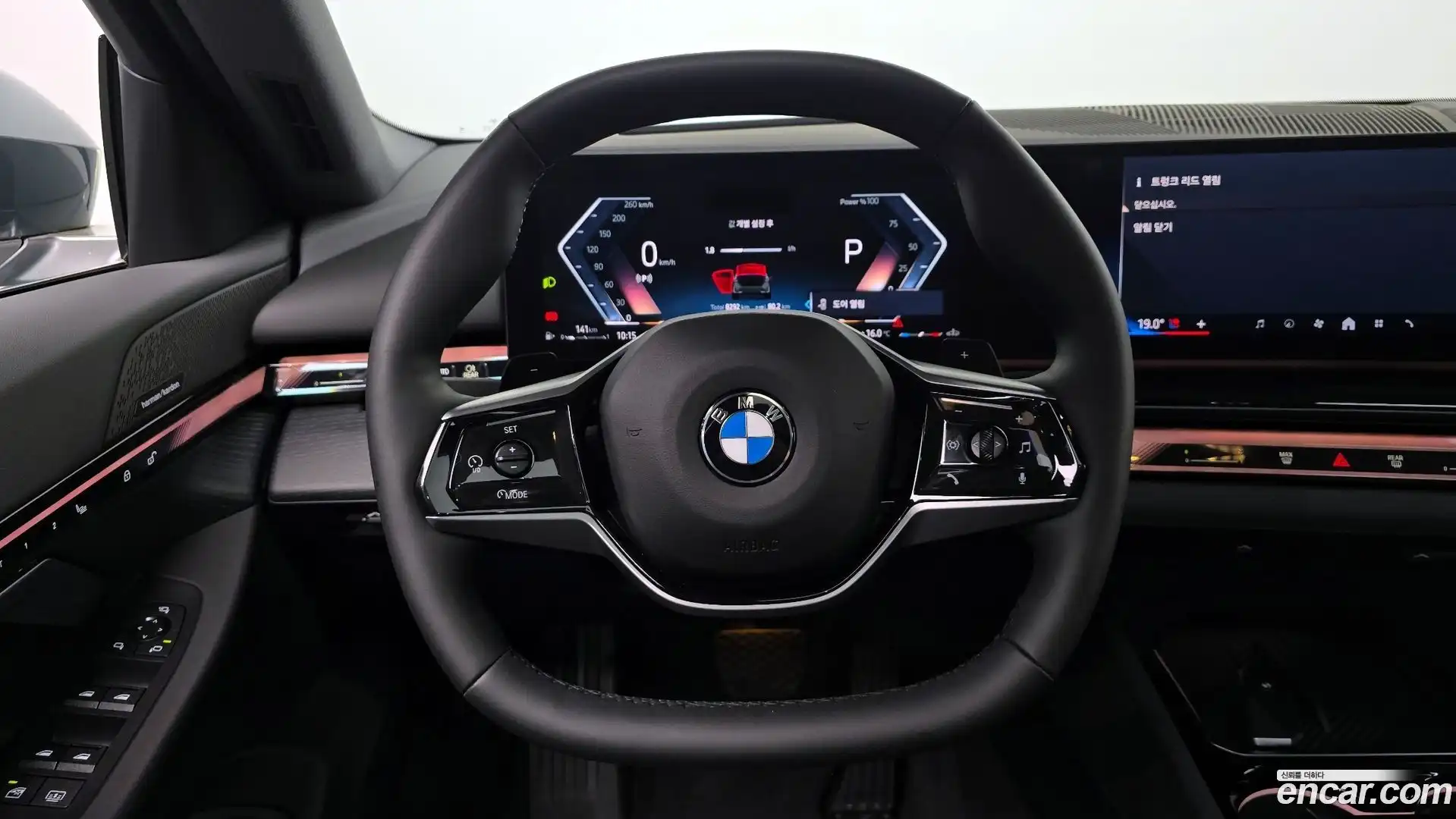 5-Series BMW 2025.6-OPTION-017