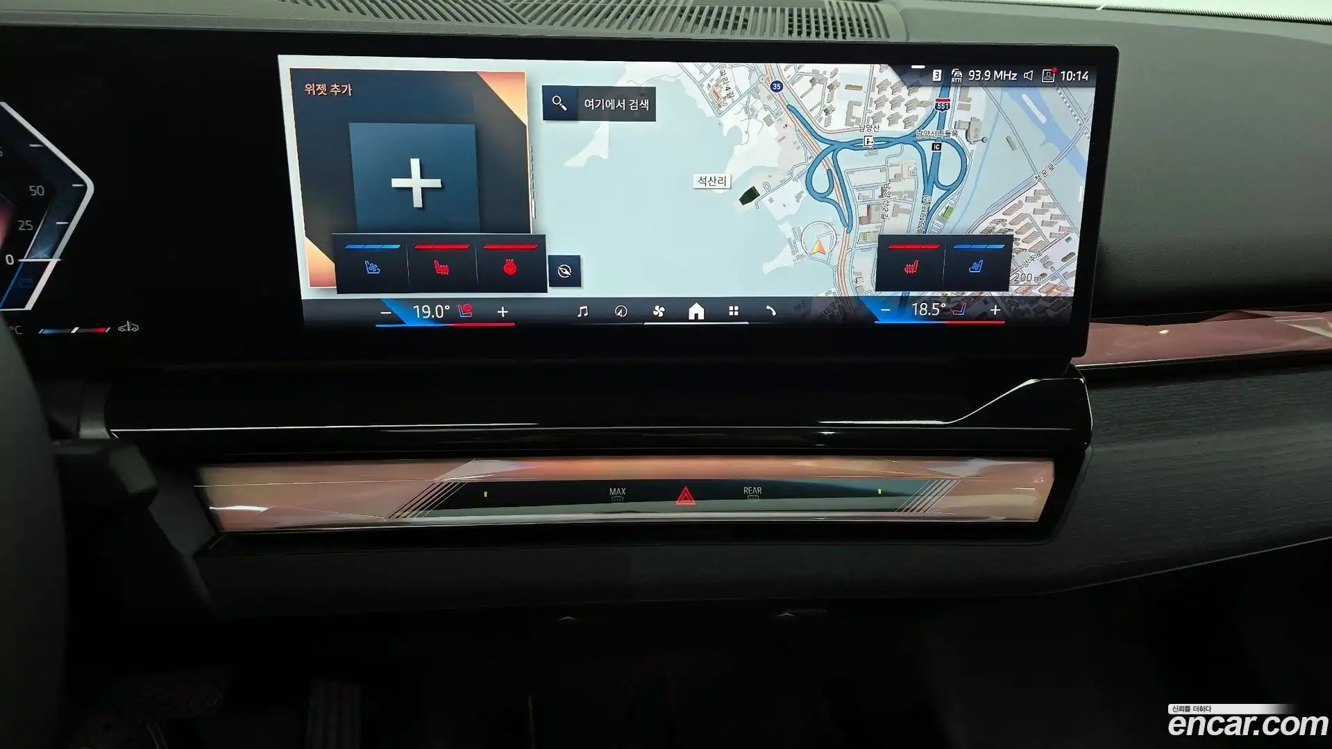 5-Series BMW 2025.6-OPTION-020