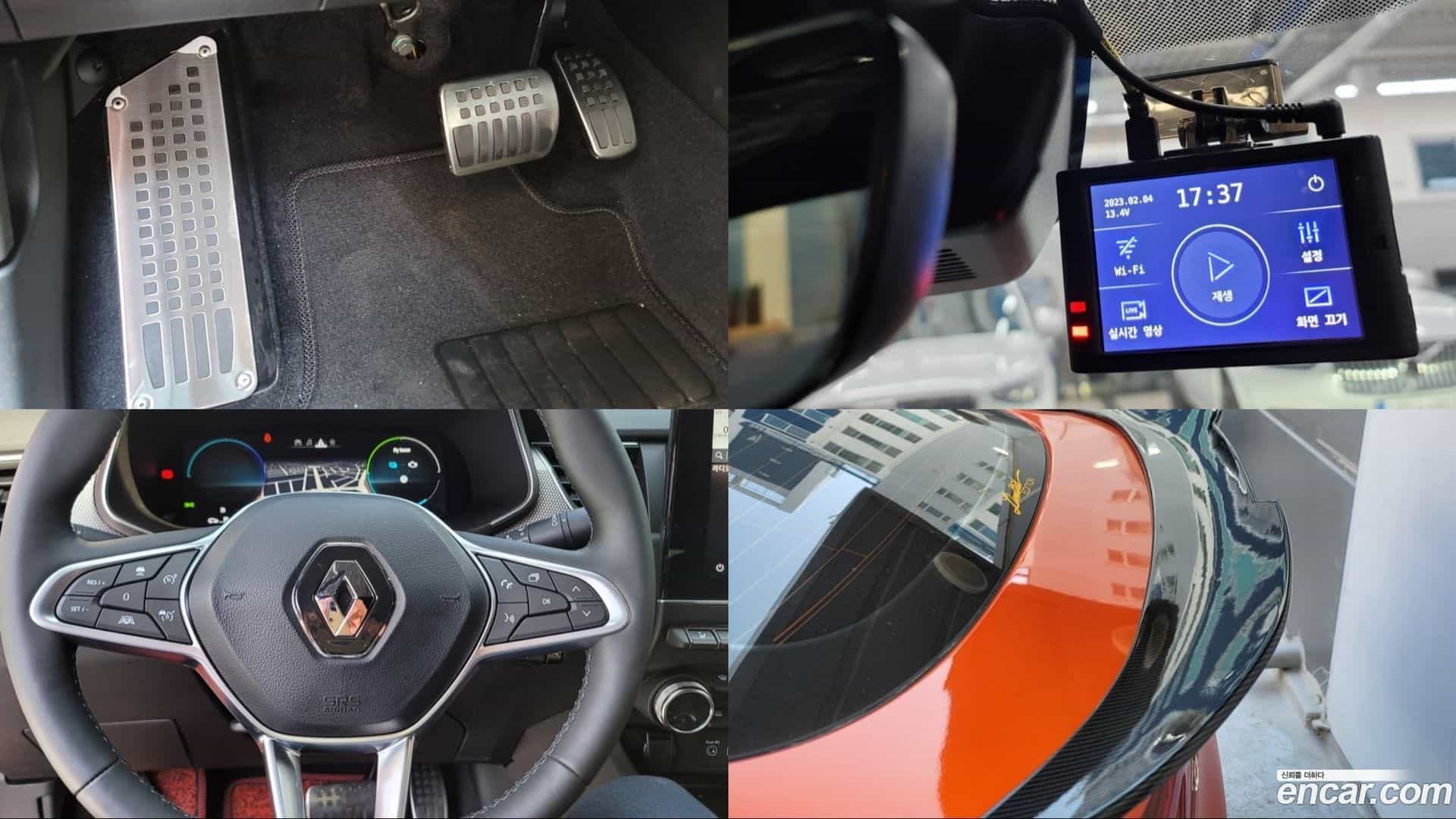 XM3 Renault Korea 2023.0-OPTION-022