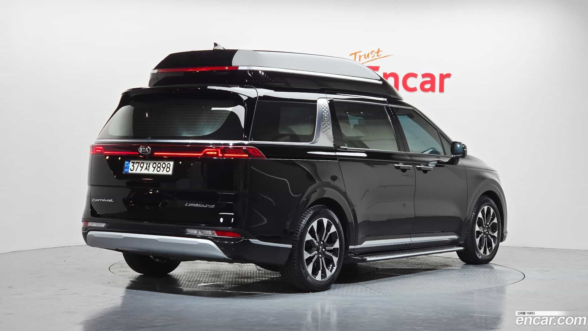 Canival Kia 2021.1-OUTER-002