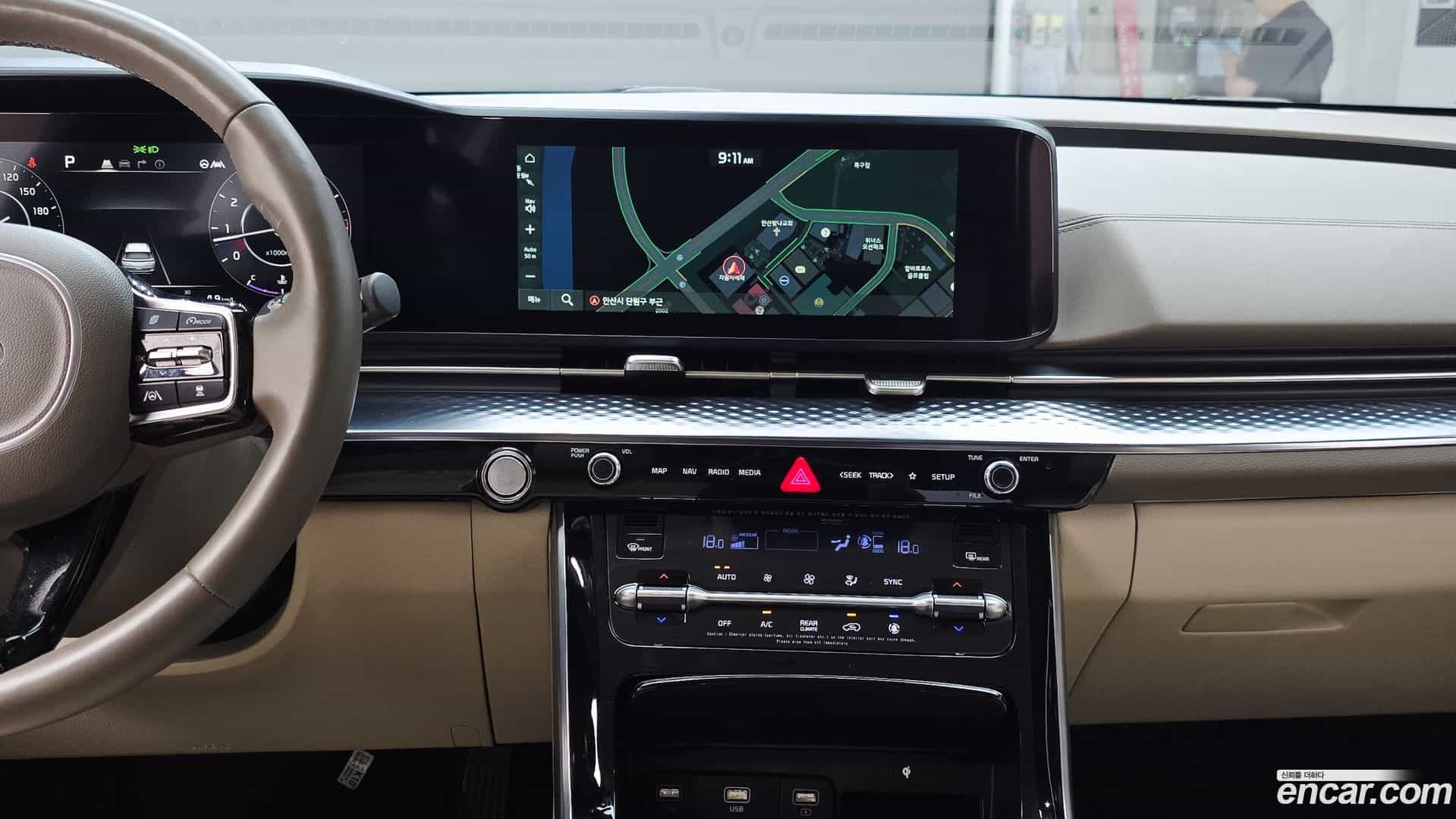 Canival Kia 2021.1-OPTION-018