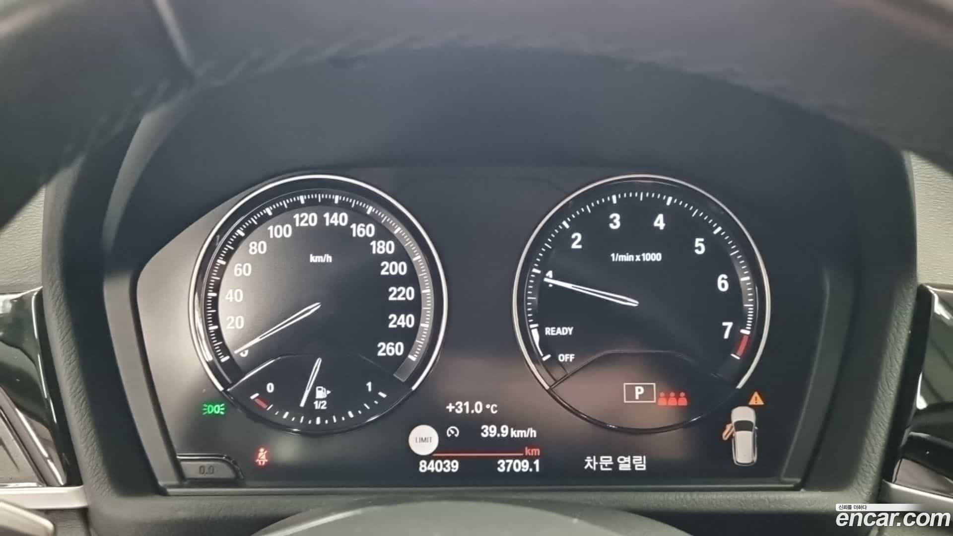 X1 BMW 2022.4-OPTION-021