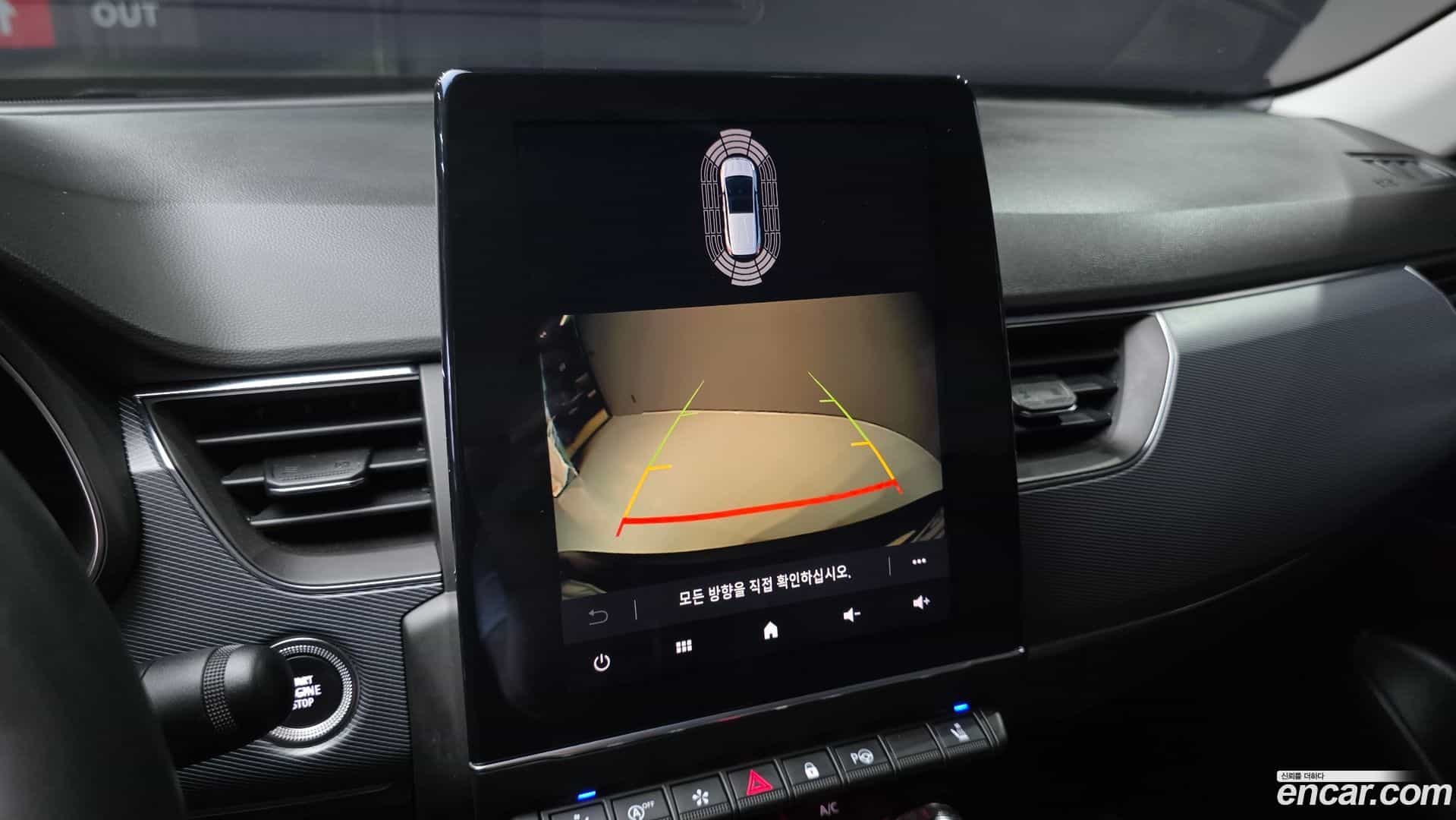 XM3 Renault Korea 2020.2-OPTION-019
