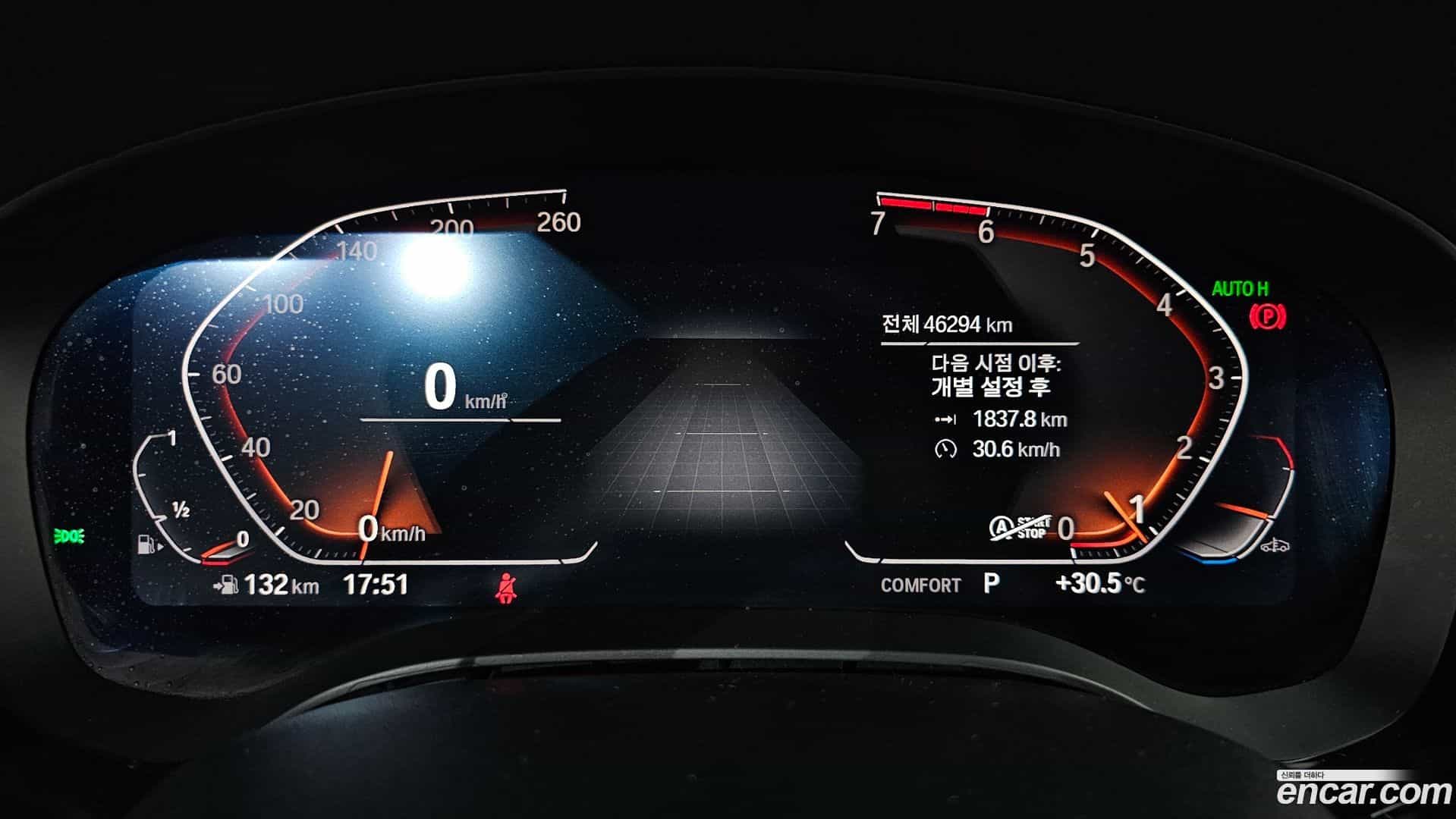 5-Series BMW 2020.4-INNER-008