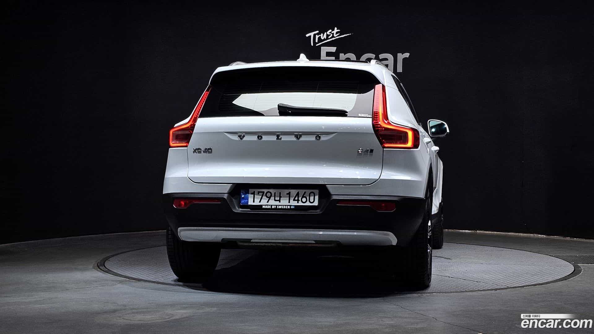 XC40 Volvo 2022.3-OUTER-004