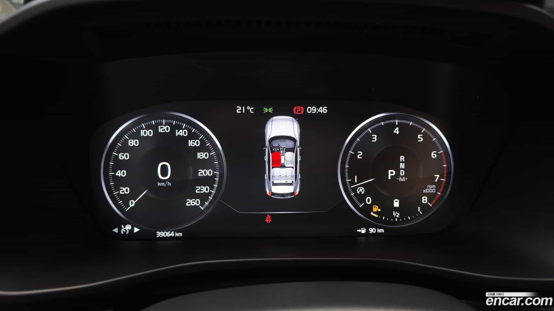 XC40 Volvo 2022.3-INNER-008