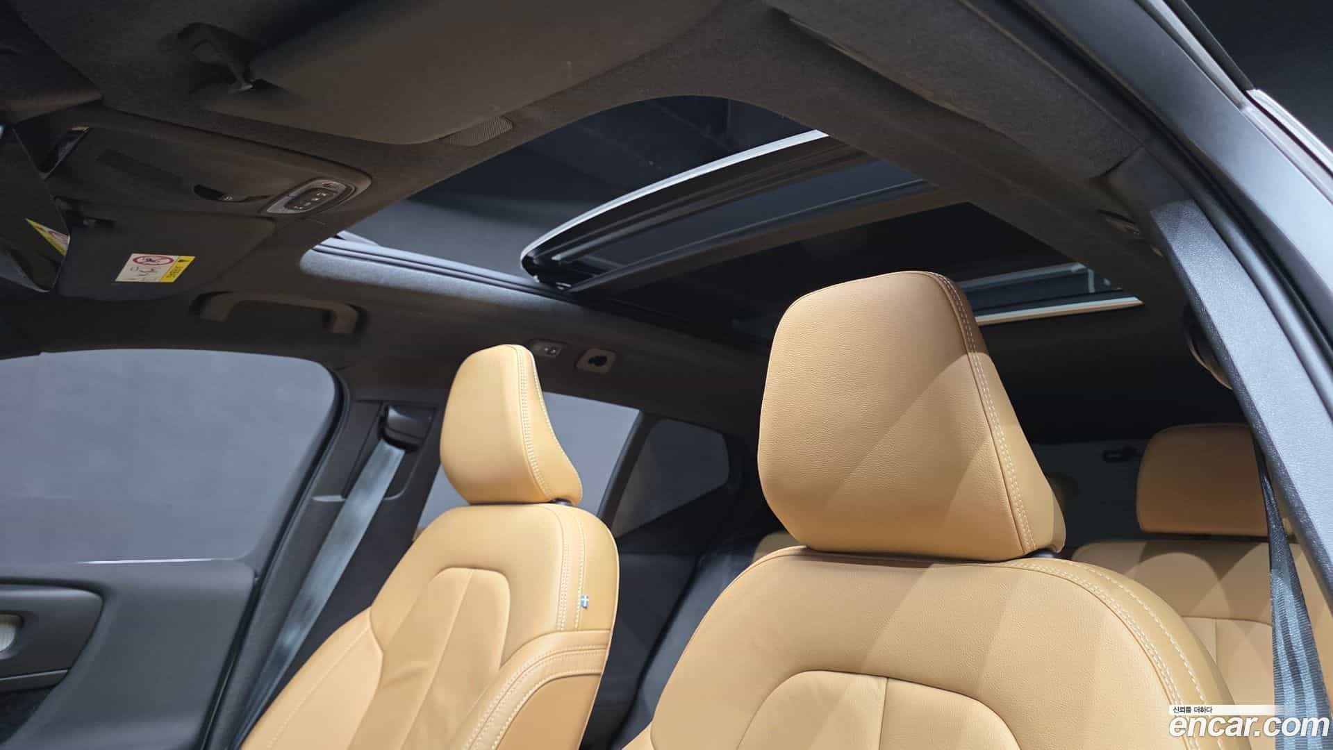 XC40 Volvo 2022.3-OPTION-021