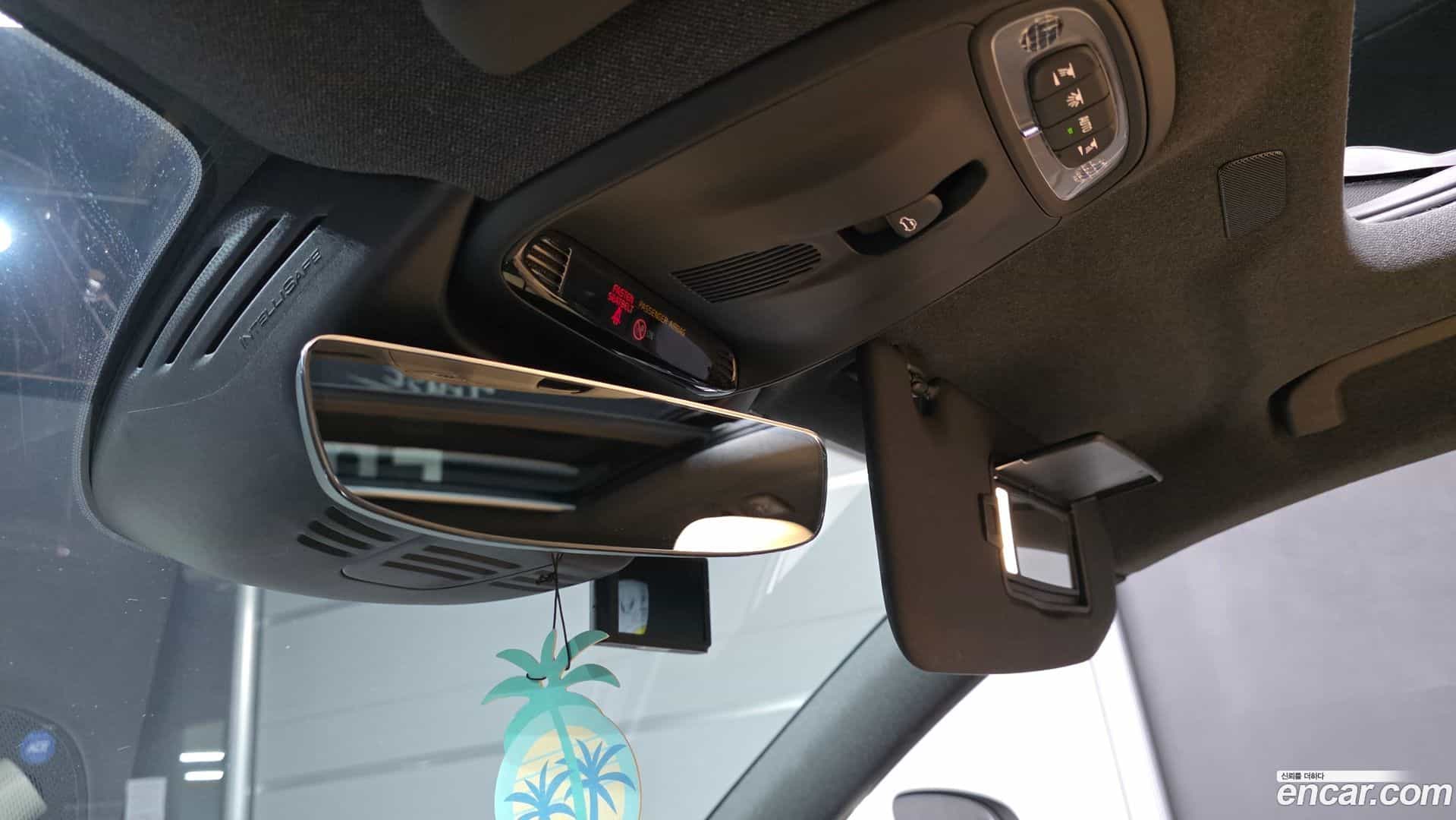 XC40 Volvo 2022.3-OPTION-040