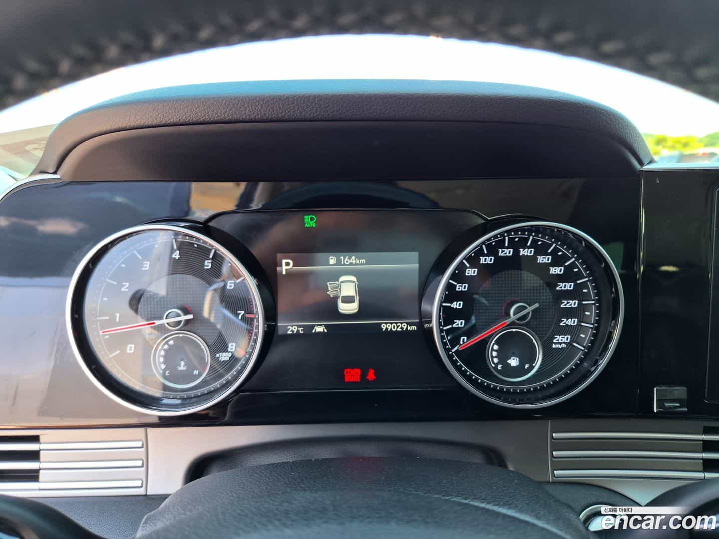 Grandeur Hyundai 2020.5-INNER-010