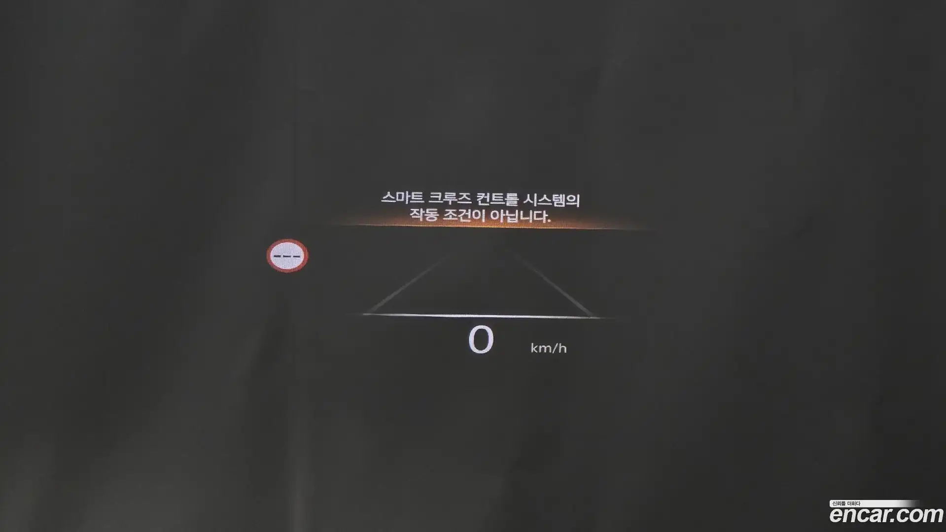 G90 Genesis 2023.4-OPTION-023