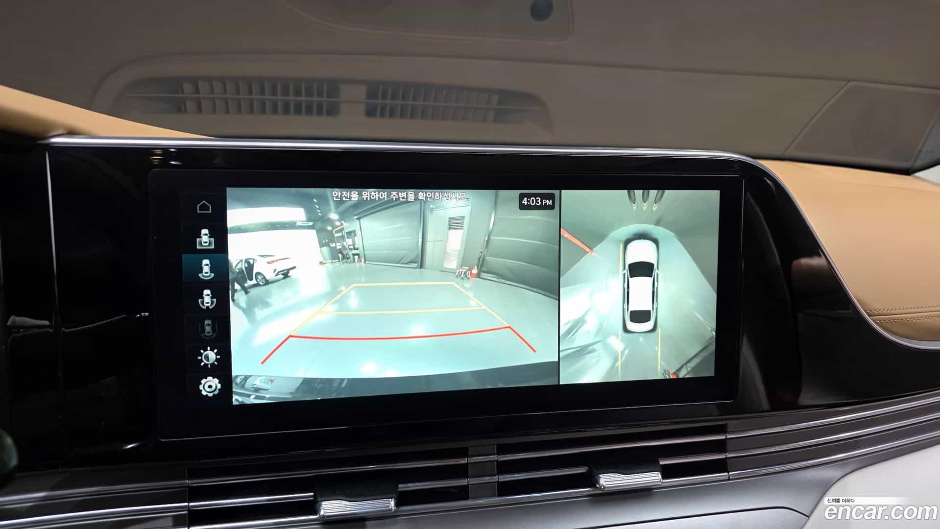 Grandeur Hyundai 2020.4-OPTION-019