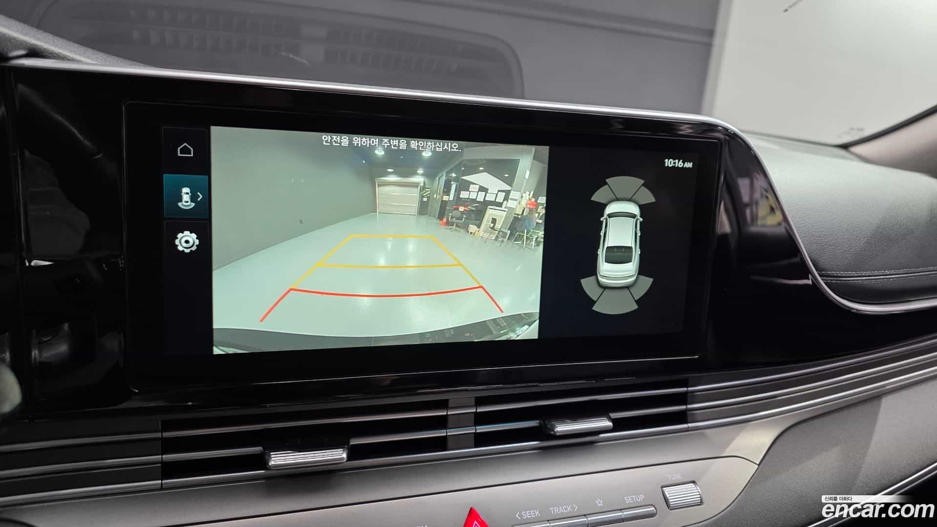 Grandeur Hyundai 2022.3-OPTION-020