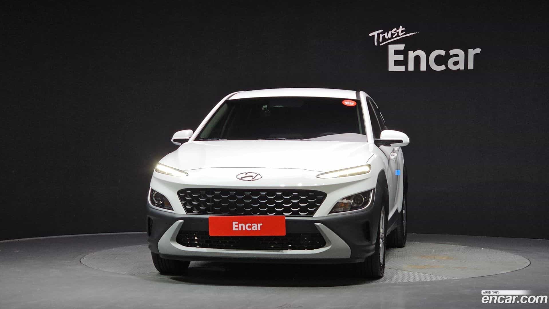 Kona Hyundai 2022.5-OUTER-003