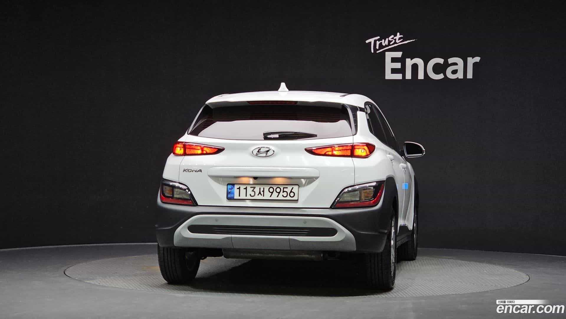 Kona Hyundai 2022.5-OUTER-004