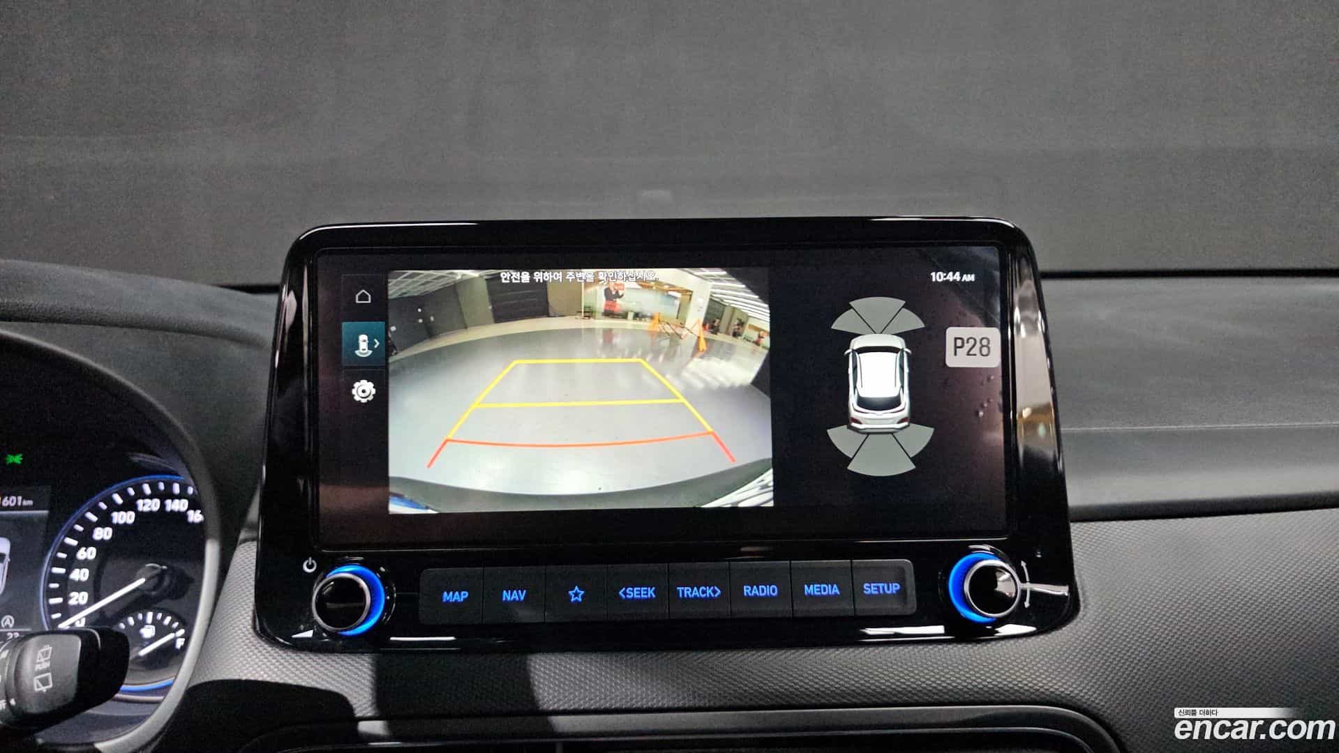 Kona Hyundai 2022.5-OPTION-017