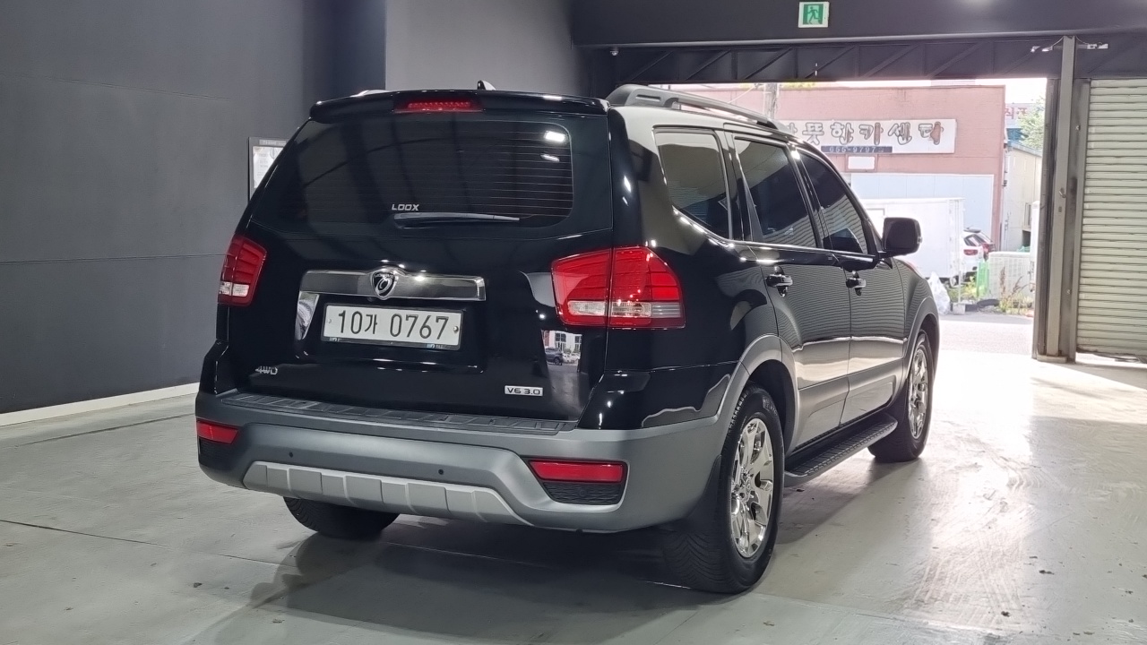 Mohave Kia 2016.3-OUTER-002