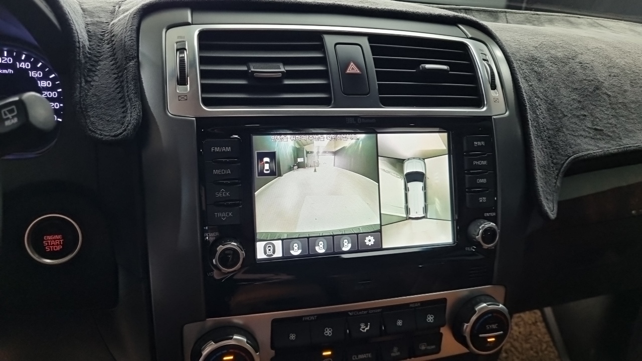 Mohave Kia 2016.3-OPTION-020