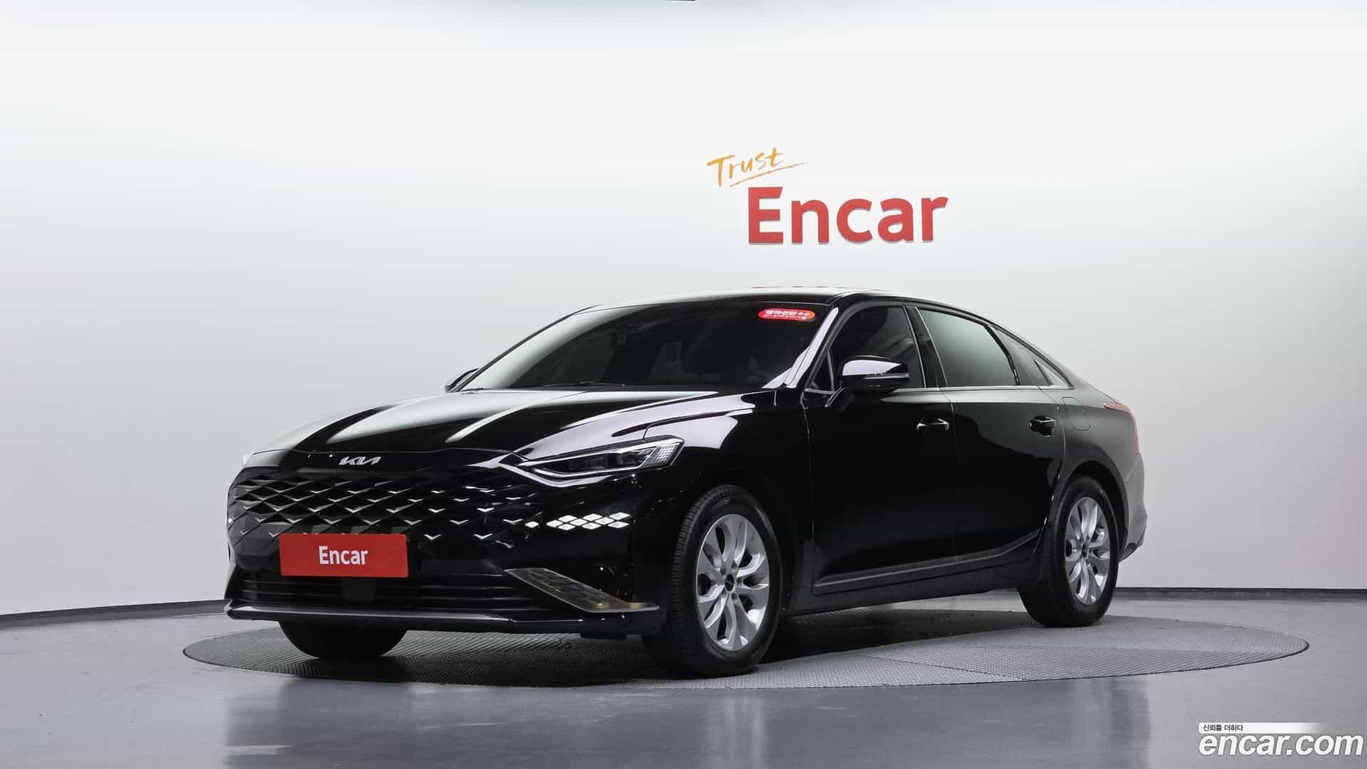 K8 Kia 2023.3-THUMBNAIL-011